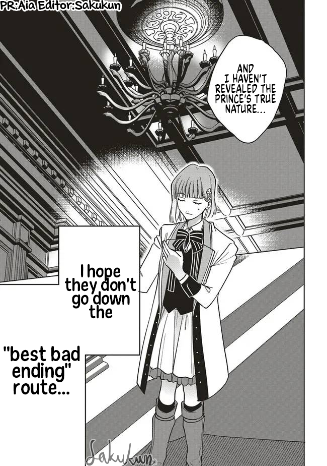 Akuyaku Reijou wa Ouji no Honsou (Dekiai) wo Shiranai Chapter 14 - Page 29