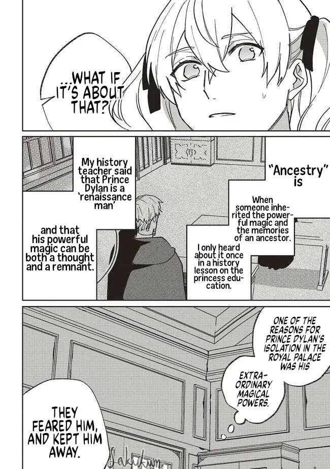 Akuyaku Reijou wa Ouji no Honsou (Dekiai) wo Shiranai Chapter 14 - Page 4