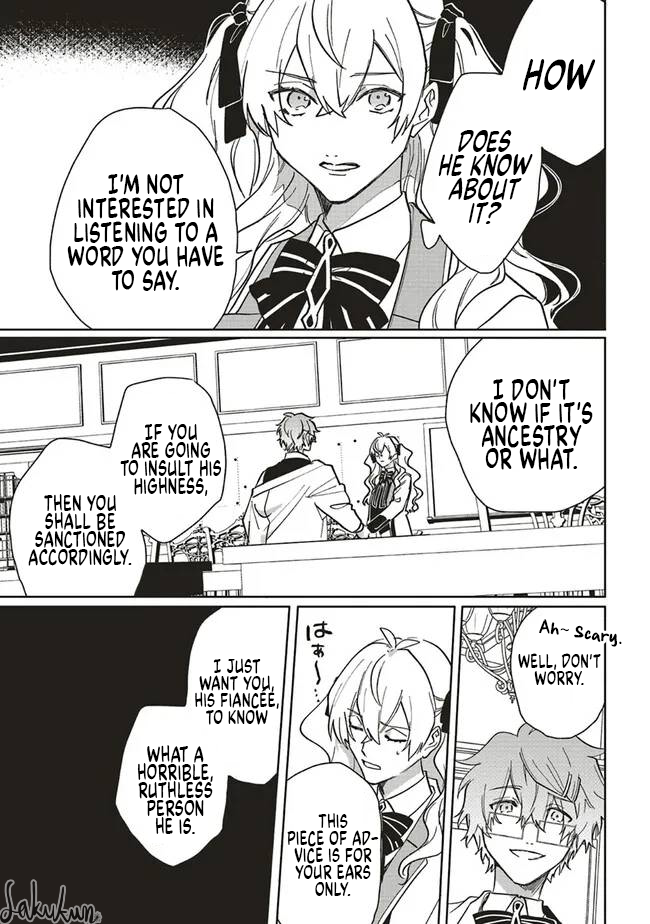 Akuyaku Reijou wa Ouji no Honsou (Dekiai) wo Shiranai Chapter 14 - Page 5