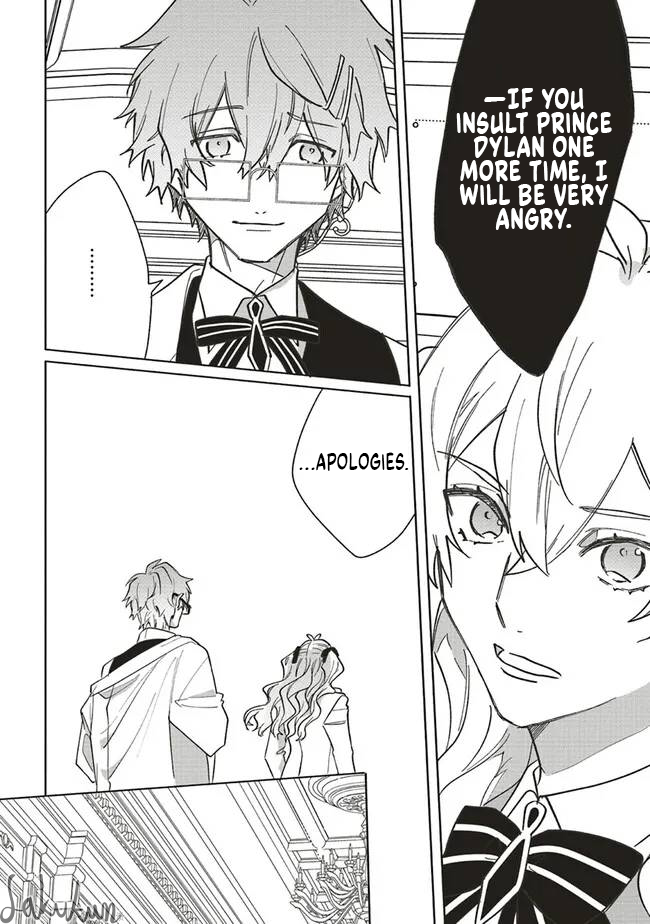 Akuyaku Reijou wa Ouji no Honsou (Dekiai) wo Shiranai Chapter 14 - Page 6