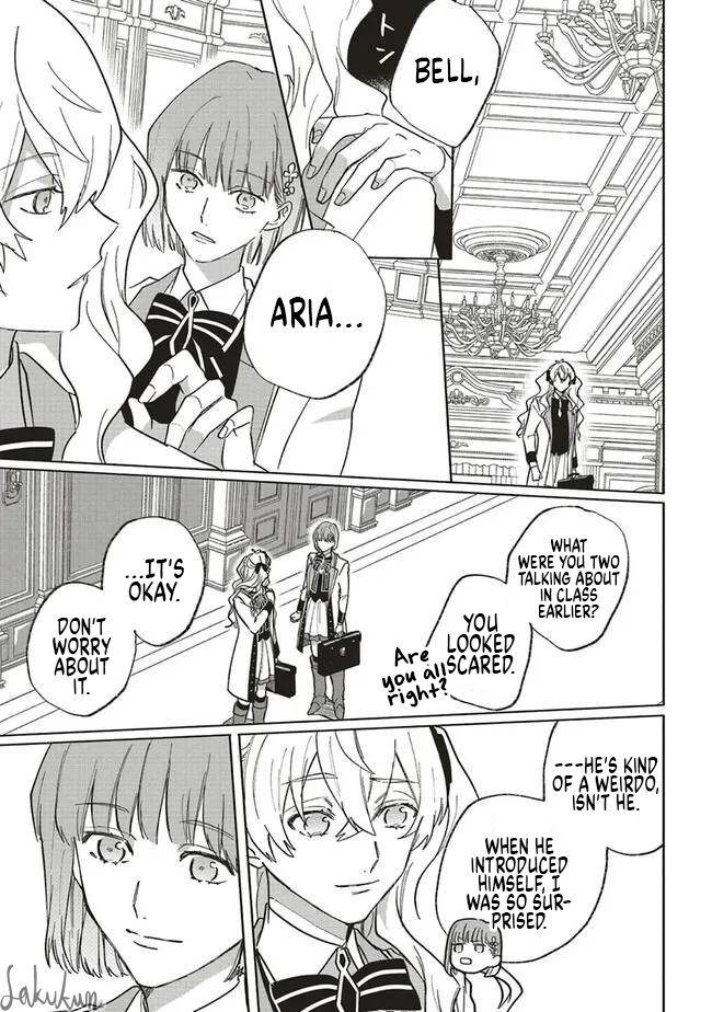 Akuyaku Reijou wa Ouji no Honsou (Dekiai) wo Shiranai Chapter 14 - Page 7