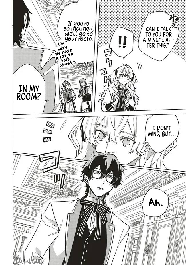 Akuyaku Reijou wa Ouji no Honsou (Dekiai) wo Shiranai Chapter 14 - Page 8