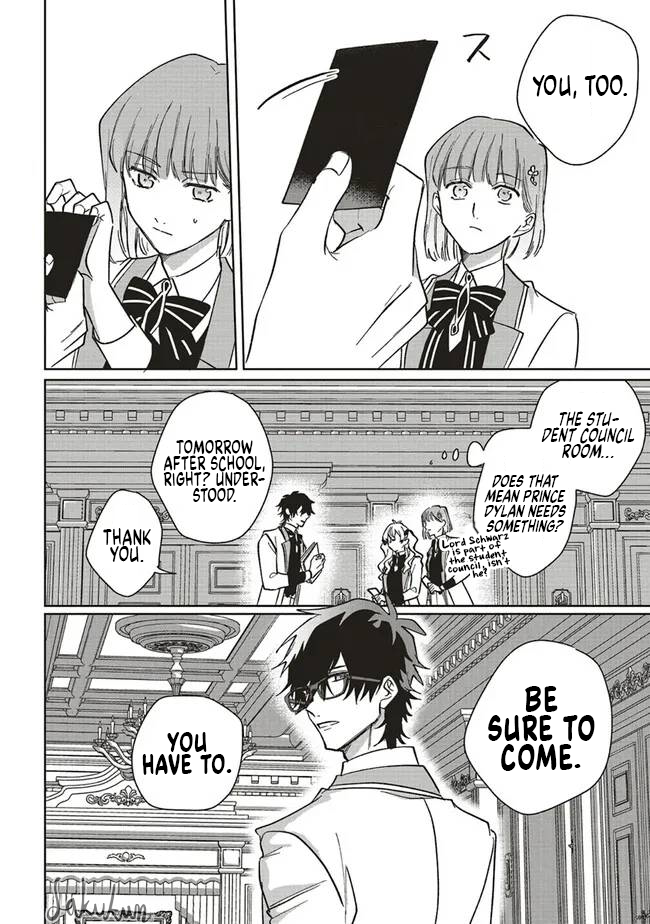 Akuyaku Reijou wa Ouji no Honsou (Dekiai) wo Shiranai Chapter 14 - Page 10