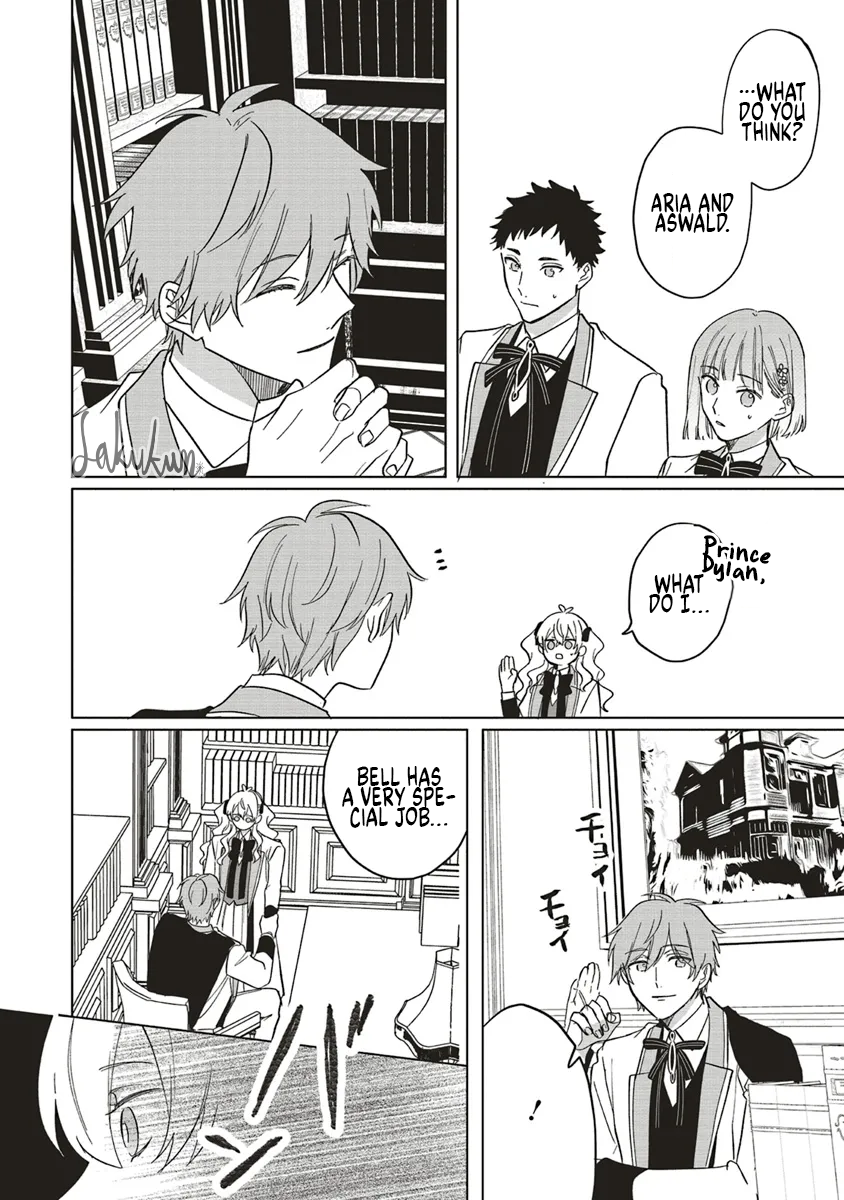 Akuyaku Reijou wa Ouji no Honsou (Dekiai) wo Shiranai Chapter 15 - Page 12