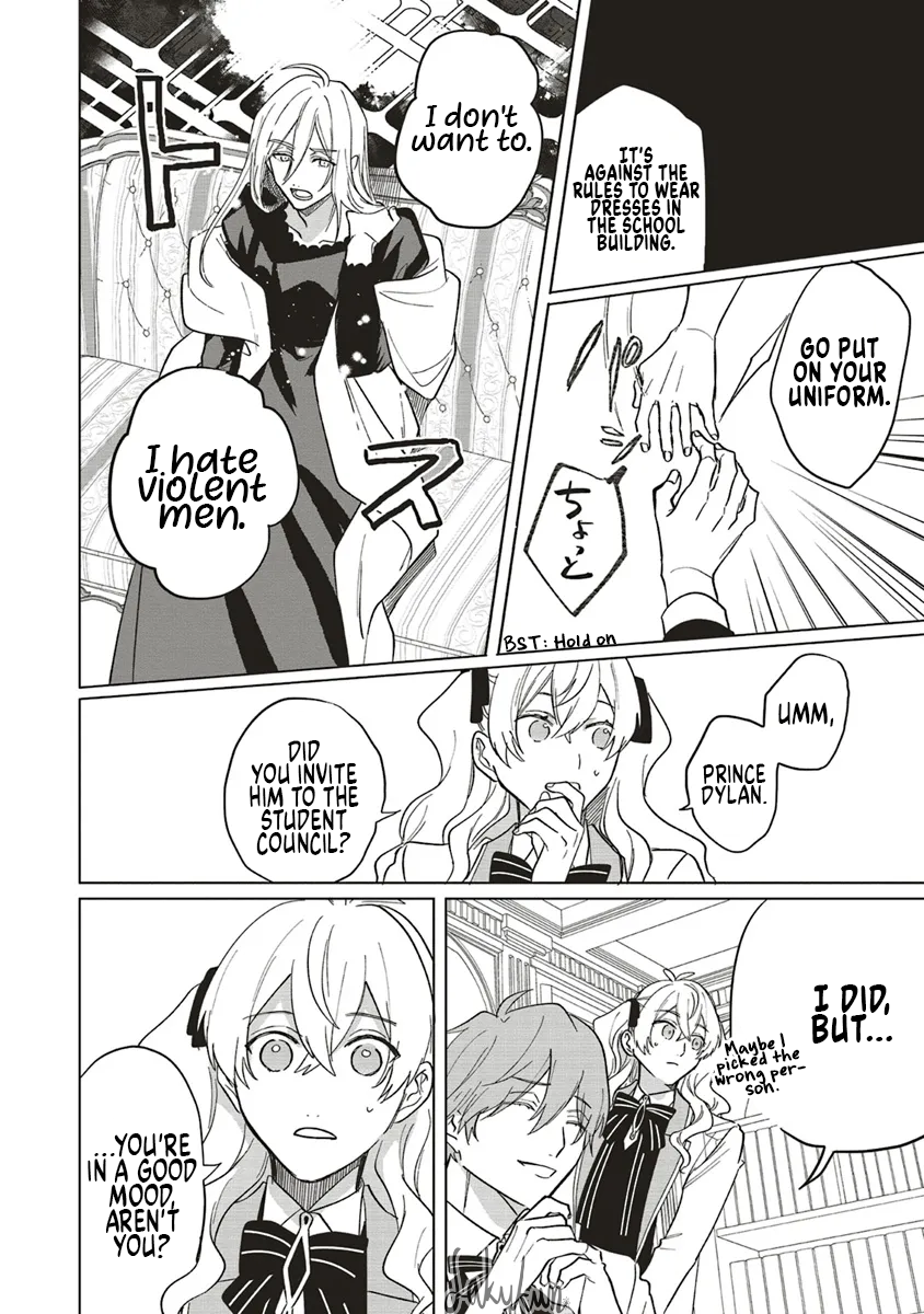 Akuyaku Reijou wa Ouji no Honsou (Dekiai) wo Shiranai Chapter 15 - Page 14