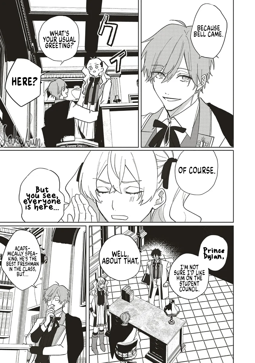 Akuyaku Reijou wa Ouji no Honsou (Dekiai) wo Shiranai Chapter 15 - Page 15
