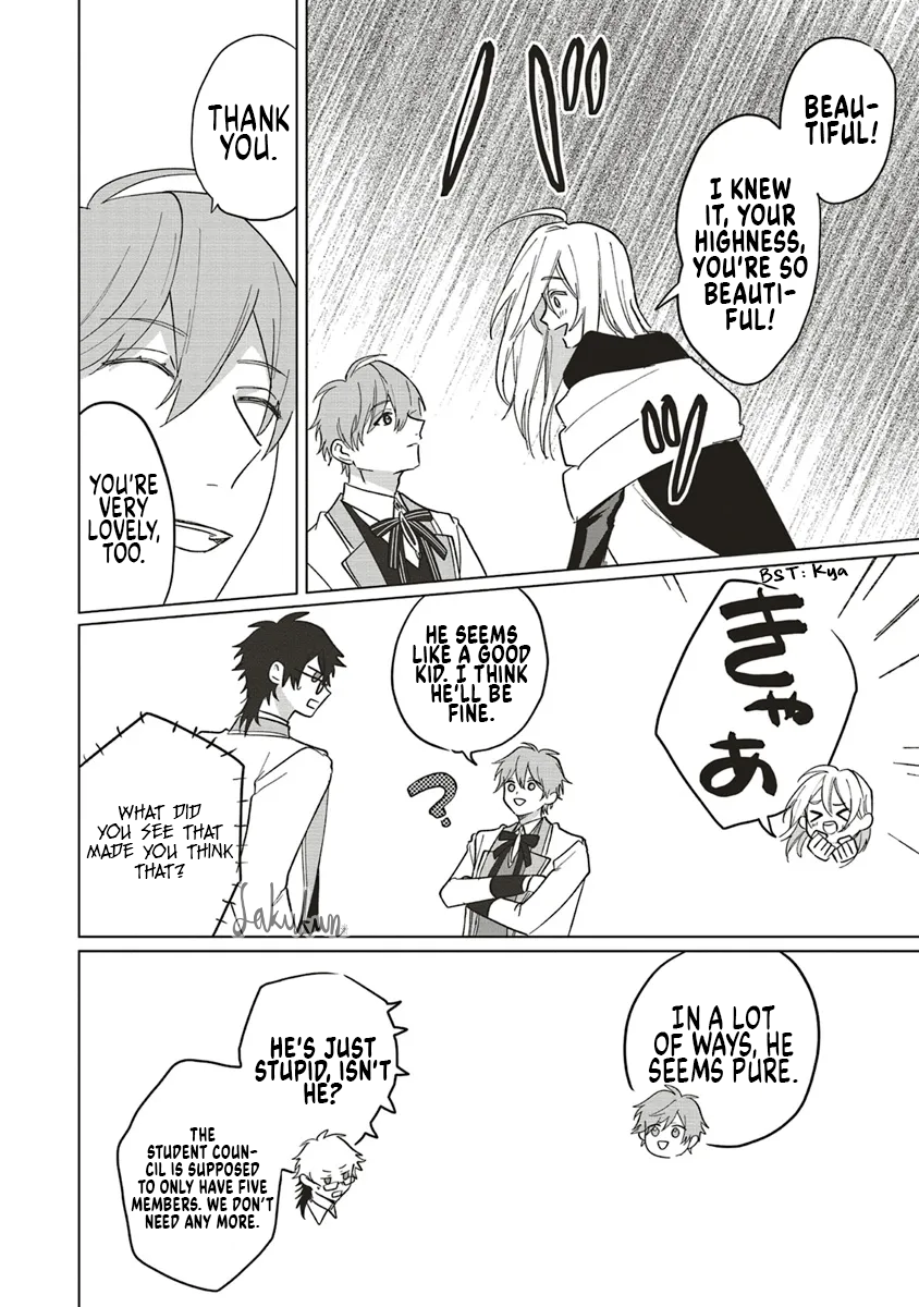 Akuyaku Reijou wa Ouji no Honsou (Dekiai) wo Shiranai Chapter 15 - Page 16