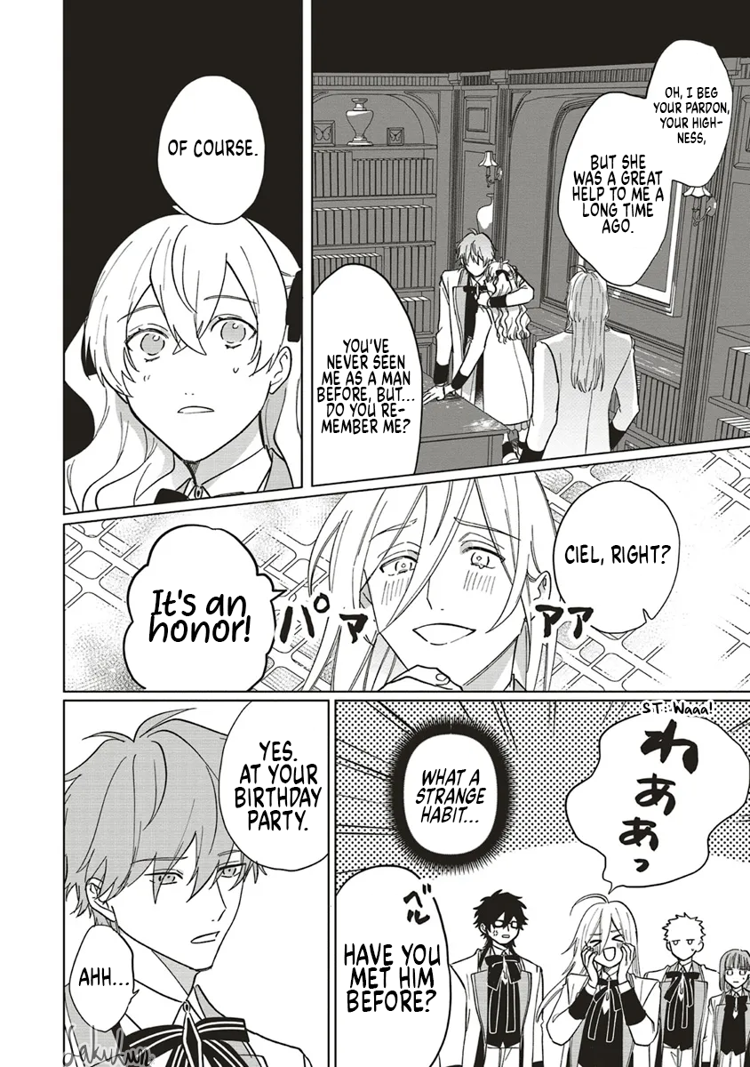 Akuyaku Reijou wa Ouji no Honsou (Dekiai) wo Shiranai Chapter 15 - Page 18