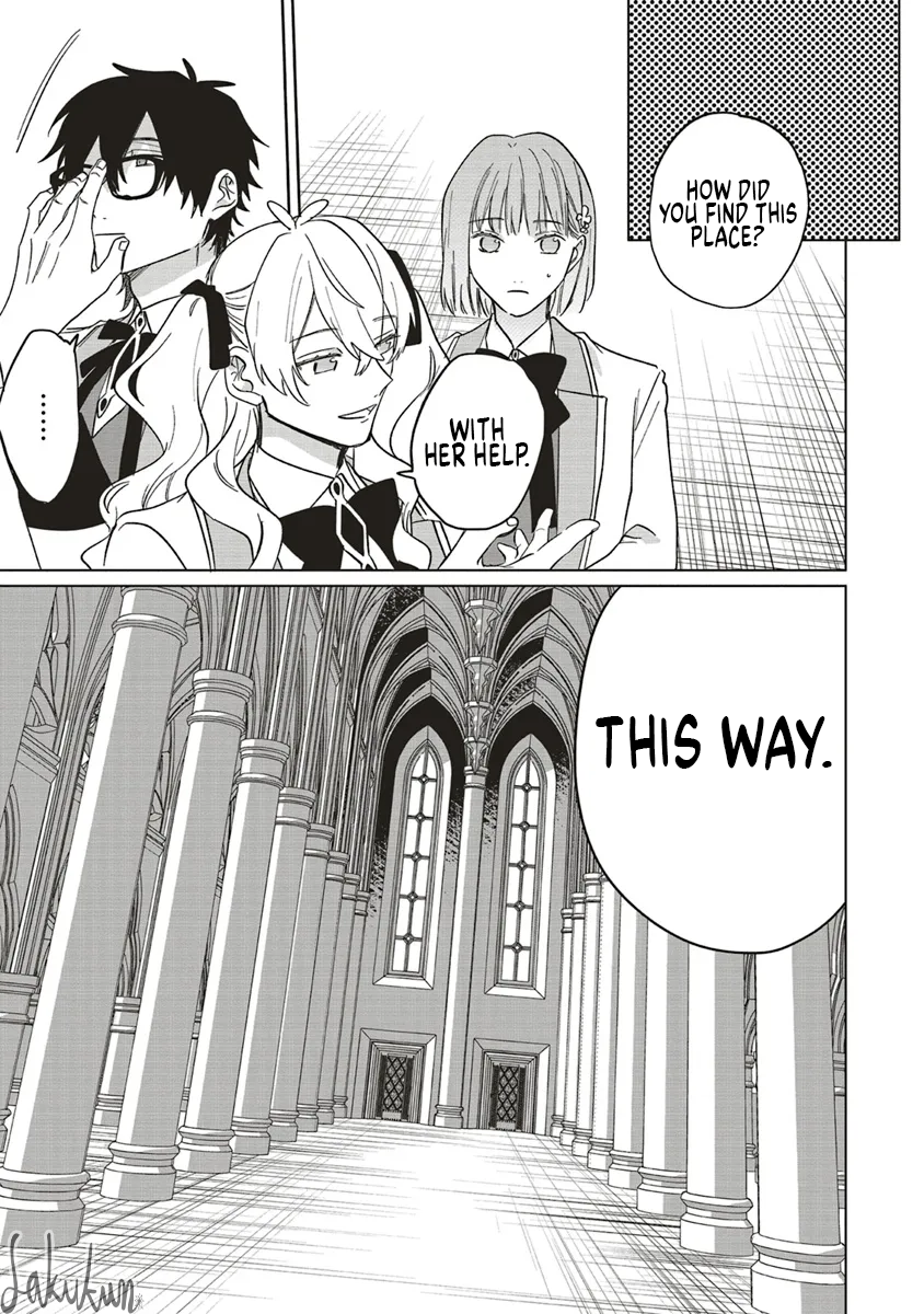 Akuyaku Reijou wa Ouji no Honsou (Dekiai) wo Shiranai Chapter 15 - Page 7
