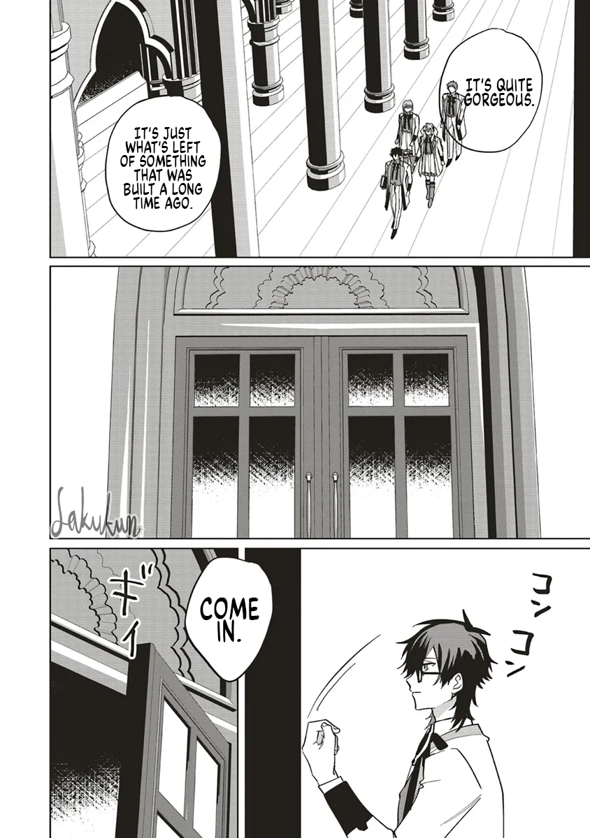 Akuyaku Reijou wa Ouji no Honsou (Dekiai) wo Shiranai Chapter 15 - Page 8