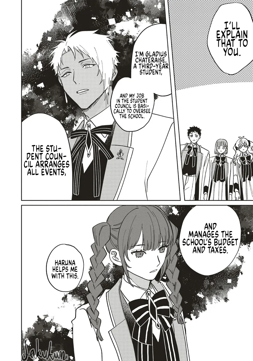 Akuyaku Reijou wa Ouji no Honsou (Dekiai) wo Shiranai Chapter 15 - Page 10