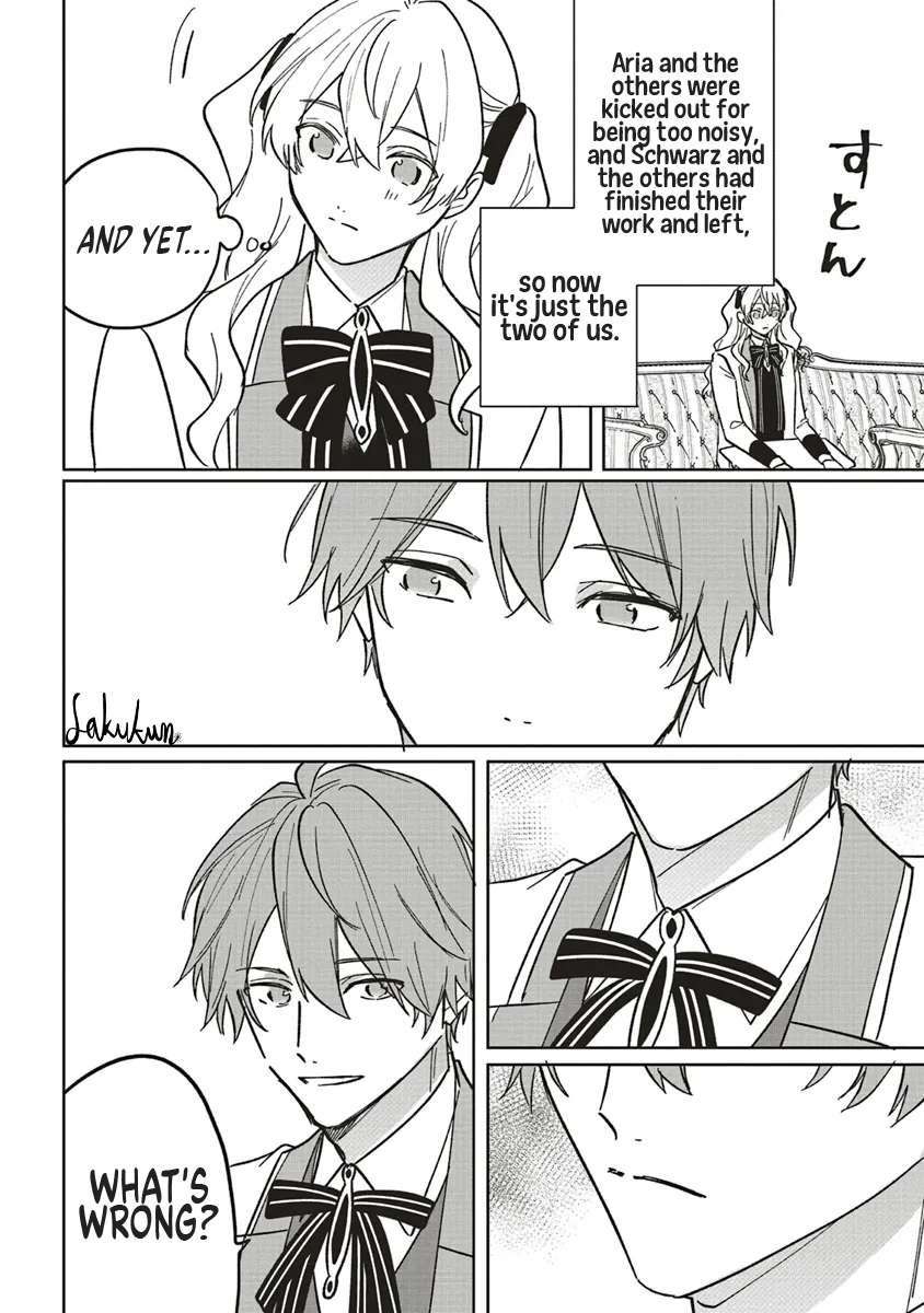 Akuyaku Reijou wa Ouji no Honsou (Dekiai) wo Shiranai Chapter 16 - Page 2