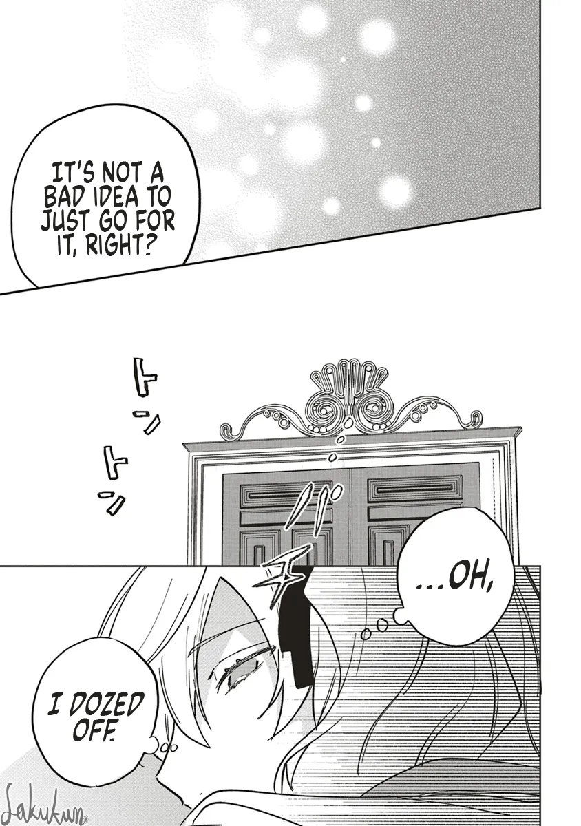 Akuyaku Reijou wa Ouji no Honsou (Dekiai) wo Shiranai Chapter 16 - Page 11