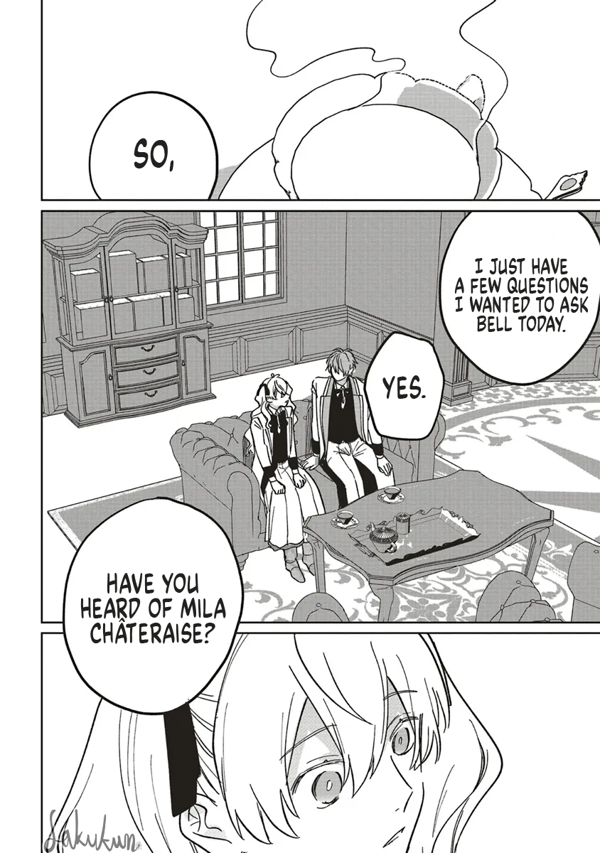Akuyaku Reijou wa Ouji no Honsou (Dekiai) wo Shiranai Chapter 16 - Page 14
