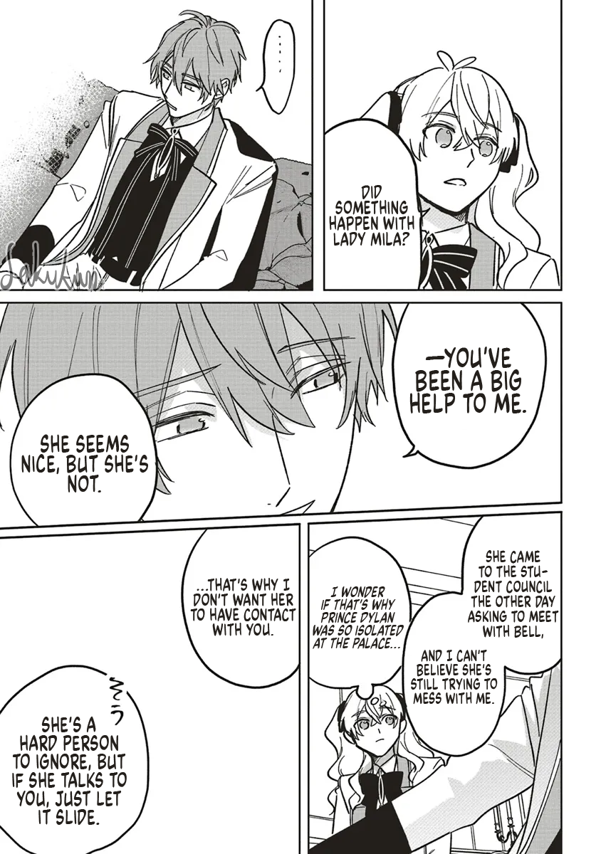 Akuyaku Reijou wa Ouji no Honsou (Dekiai) wo Shiranai Chapter 16 - Page 17