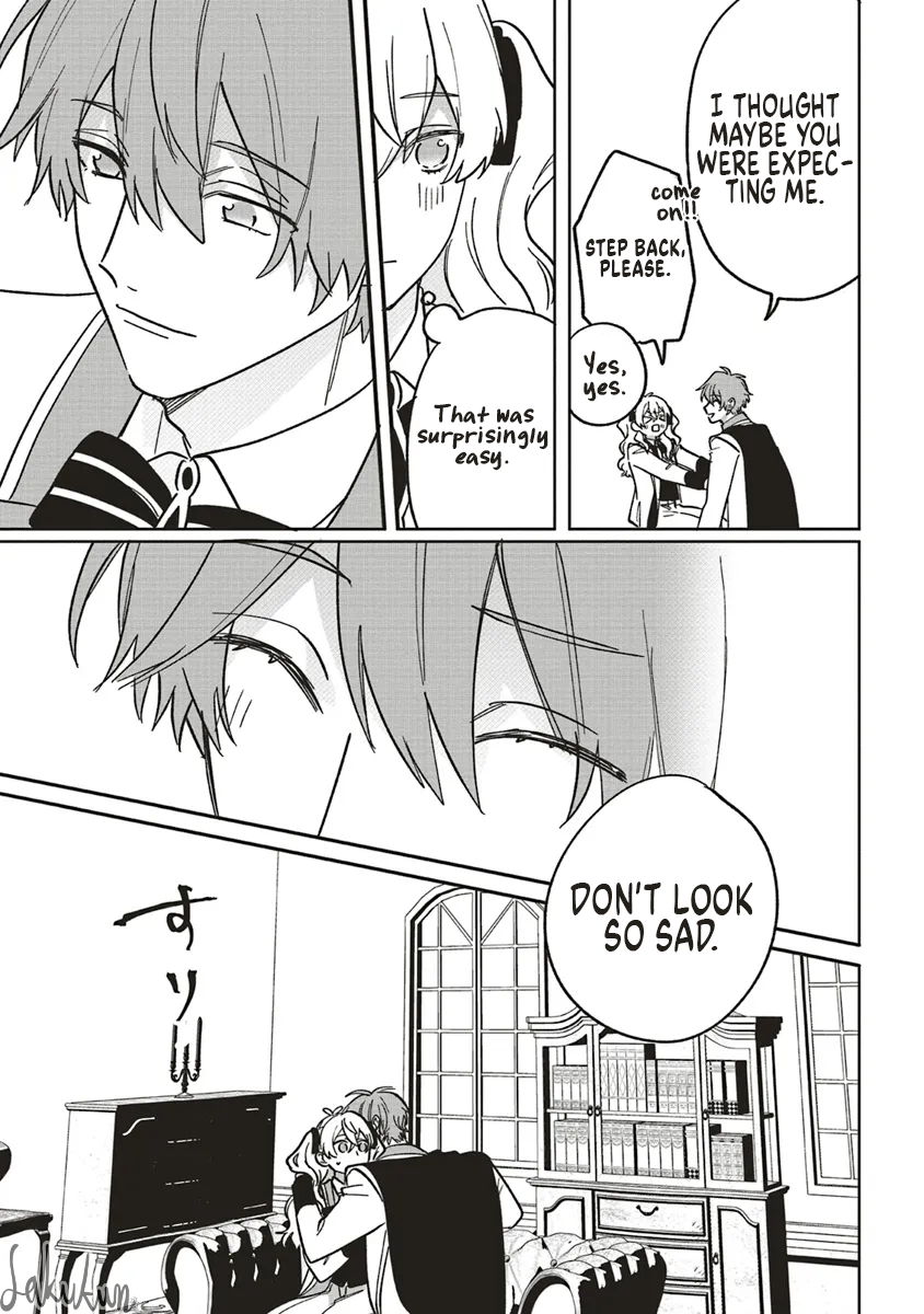 Akuyaku Reijou wa Ouji no Honsou (Dekiai) wo Shiranai Chapter 16 - Page 19