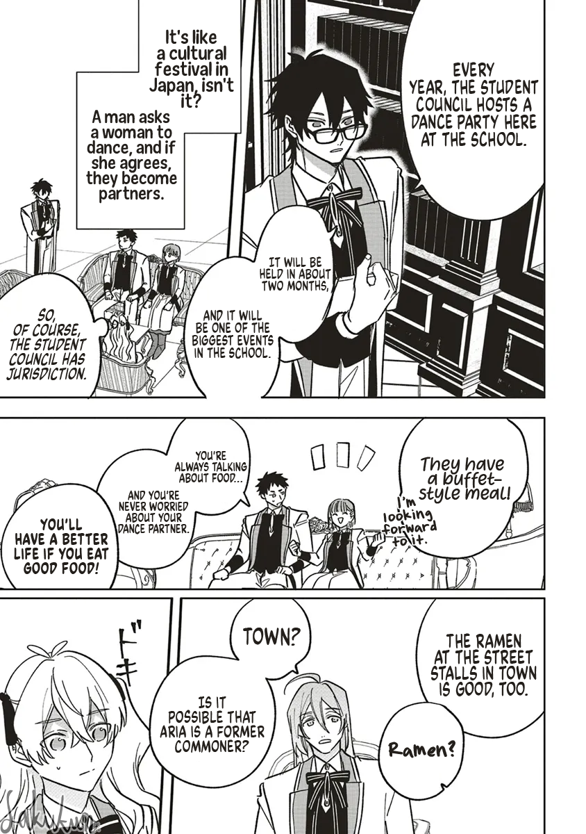 Akuyaku Reijou wa Ouji no Honsou (Dekiai) wo Shiranai Chapter 16 - Page 21