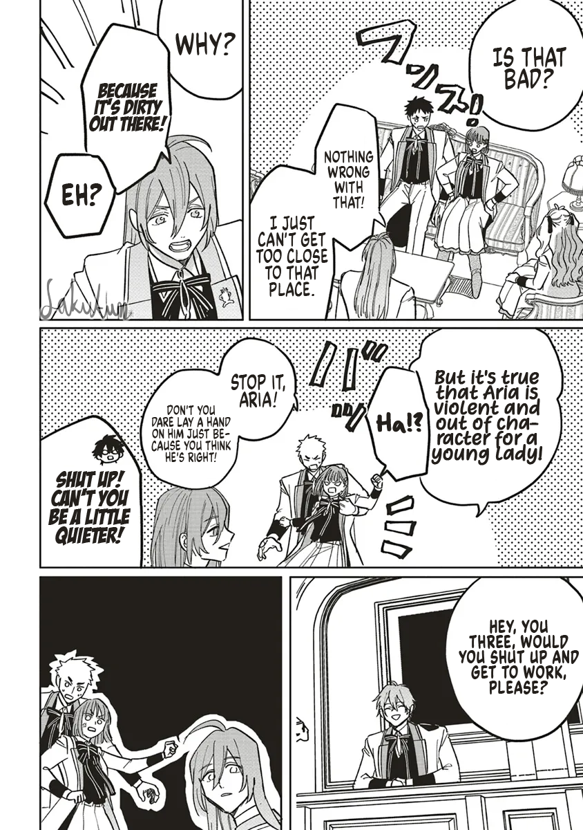 Akuyaku Reijou wa Ouji no Honsou (Dekiai) wo Shiranai Chapter 16 - Page 22