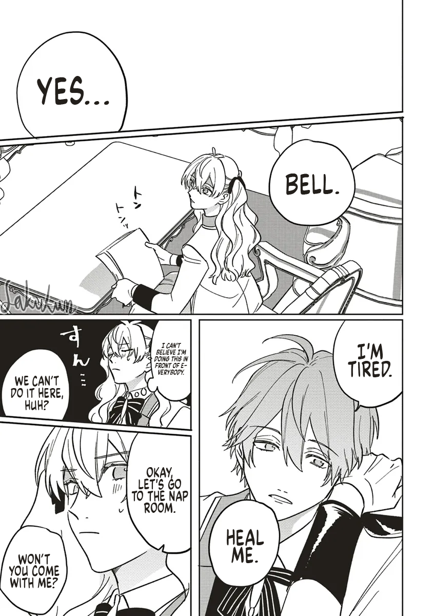 Akuyaku Reijou wa Ouji no Honsou (Dekiai) wo Shiranai Chapter 16 - Page 23