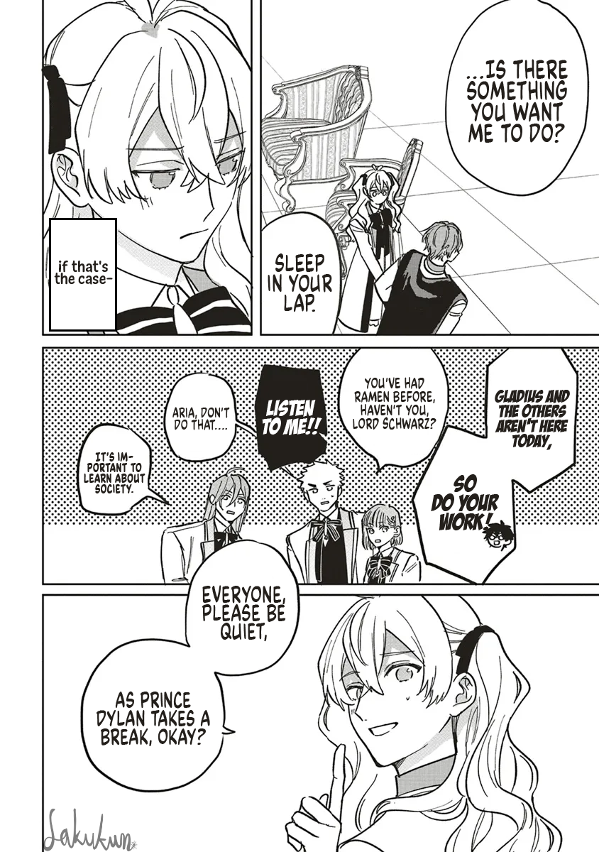Akuyaku Reijou wa Ouji no Honsou (Dekiai) wo Shiranai Chapter 16 - Page 24