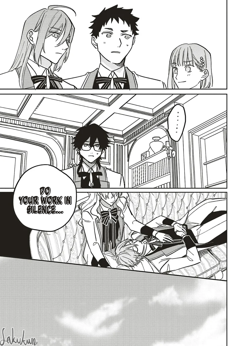 Akuyaku Reijou wa Ouji no Honsou (Dekiai) wo Shiranai Chapter 16 - Page 25