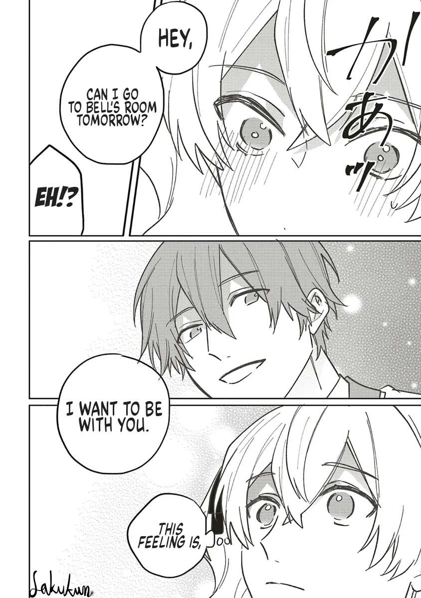 Akuyaku Reijou wa Ouji no Honsou (Dekiai) wo Shiranai Chapter 16 - Page 4