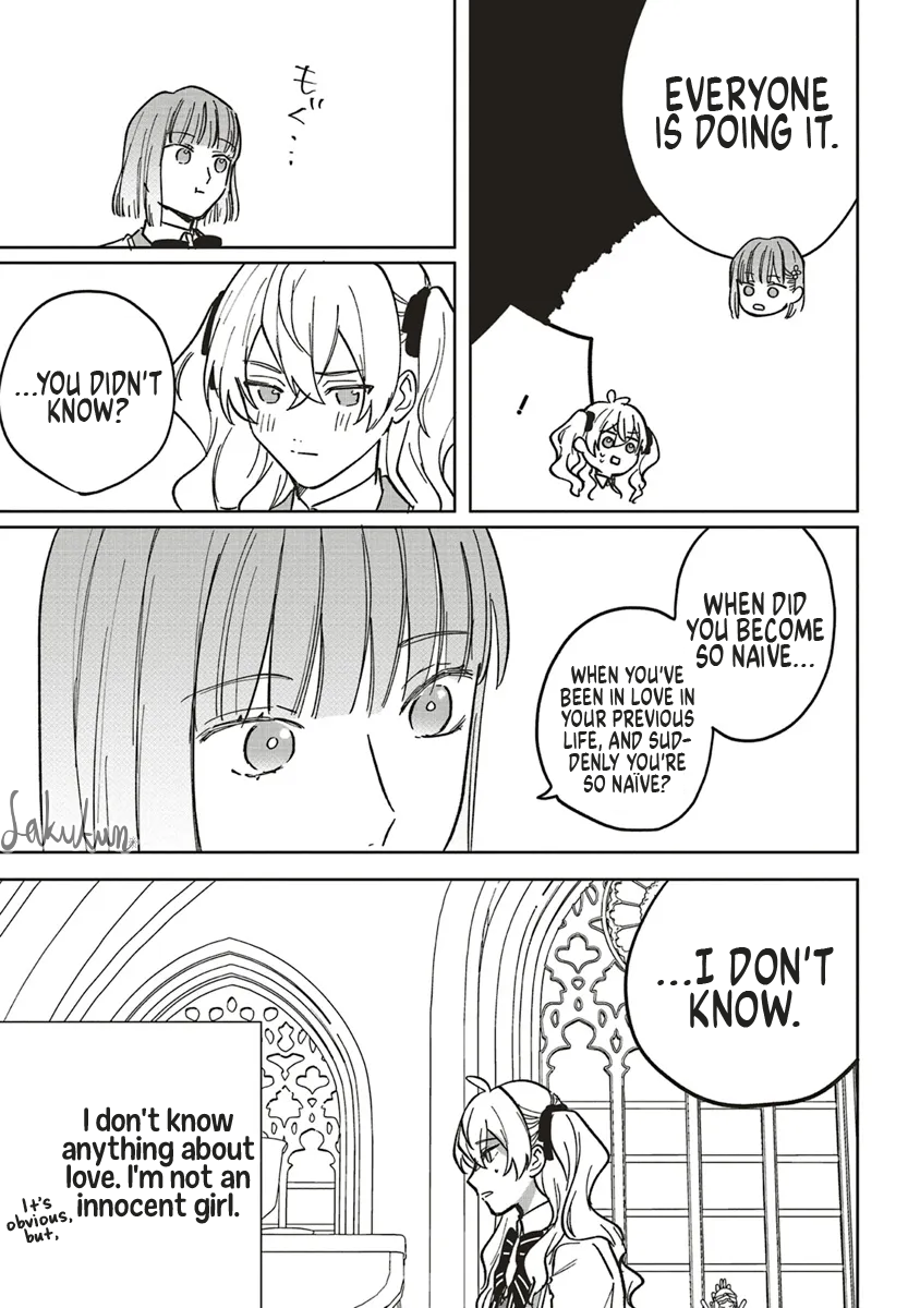 Akuyaku Reijou wa Ouji no Honsou (Dekiai) wo Shiranai Chapter 16 - Page 7