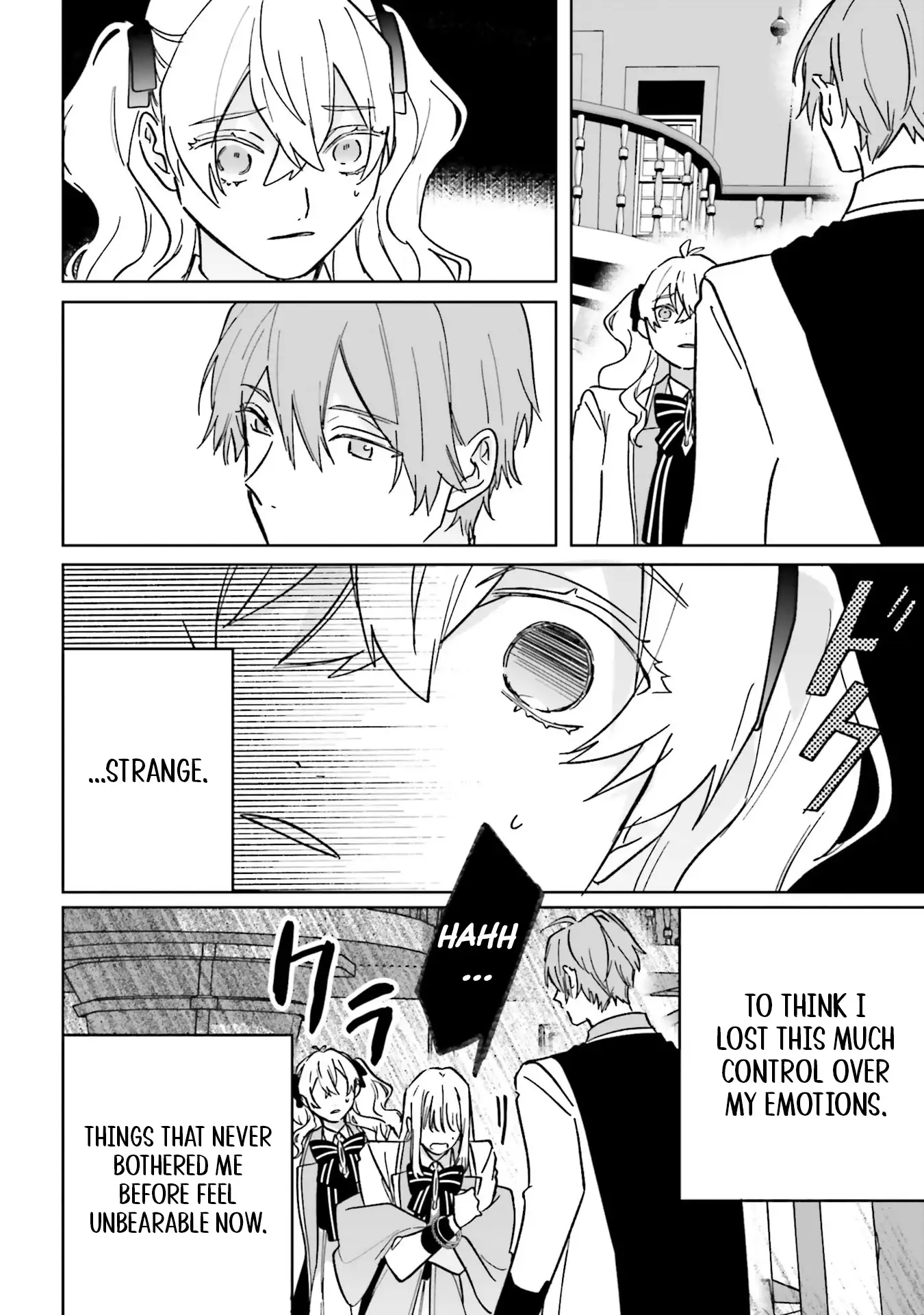 Akuyaku Reijou wa Ouji no Honsou (Dekiai) wo Shiranai Chapter 17 - Page 22