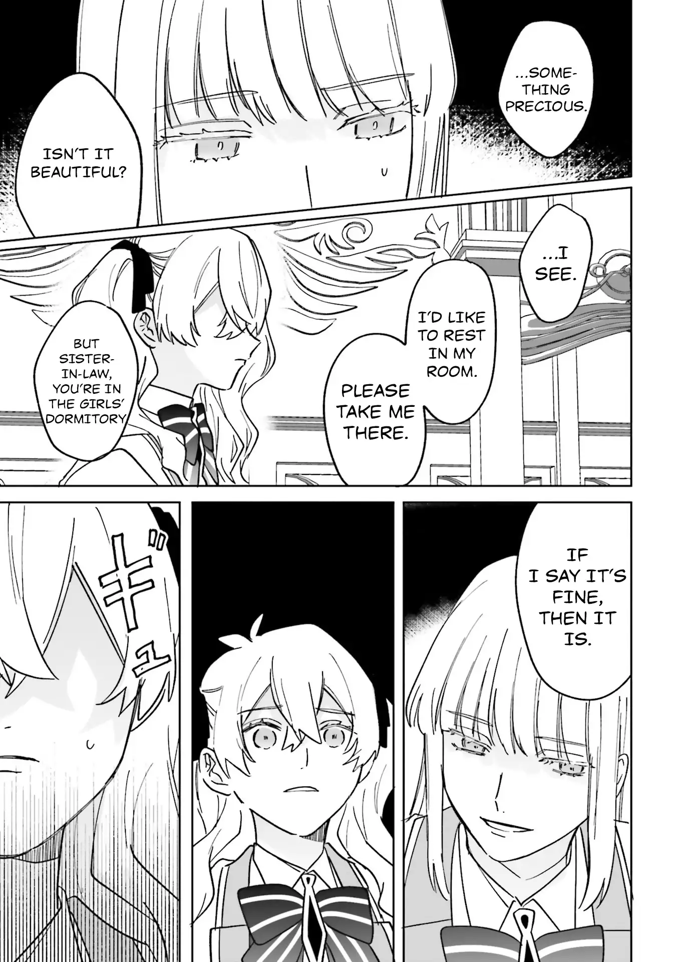 Akuyaku Reijou wa Ouji no Honsou (Dekiai) wo Shiranai Chapter 17 - Page 25