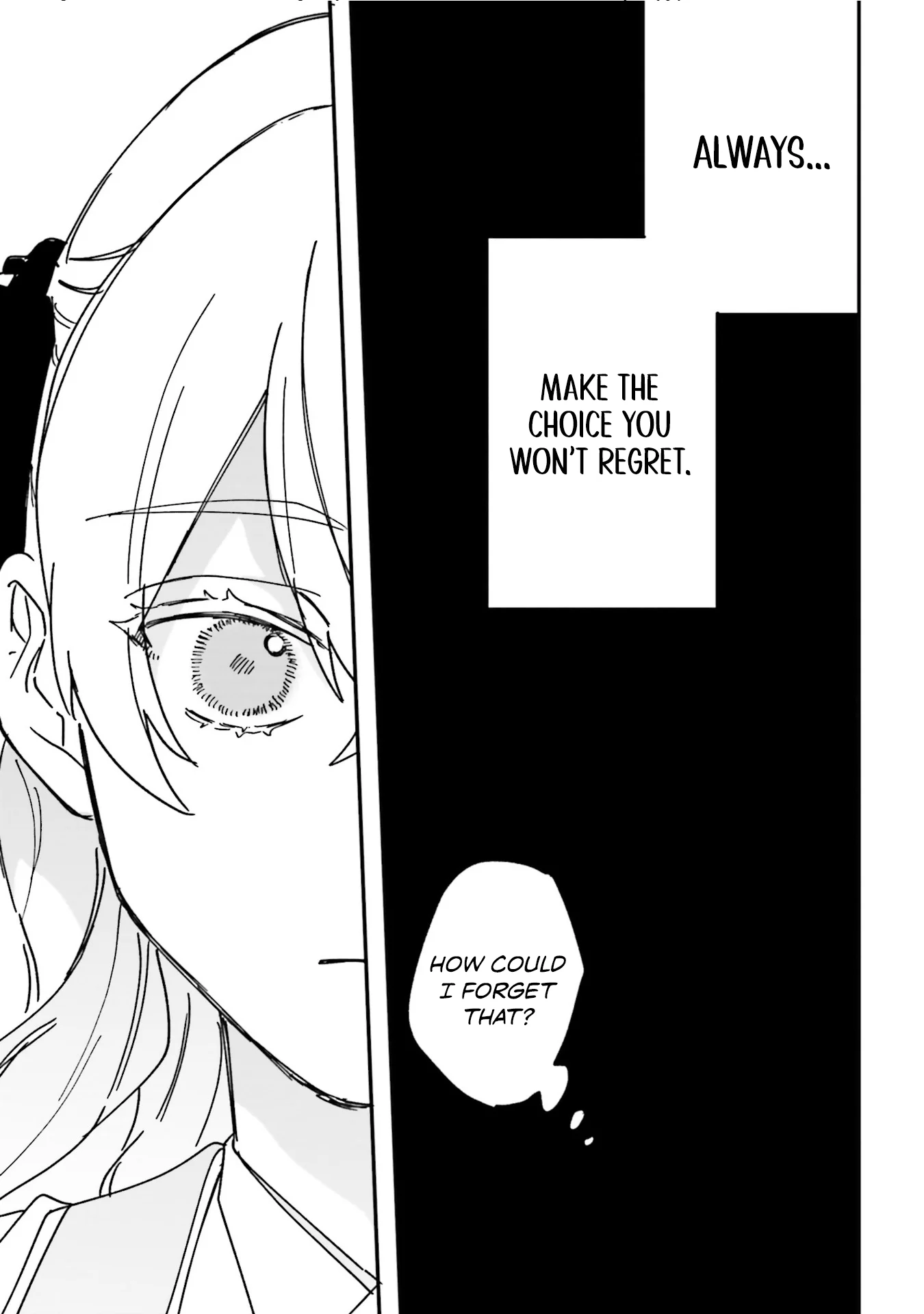 Akuyaku Reijou wa Ouji no Honsou (Dekiai) wo Shiranai Chapter 18 - Page 17