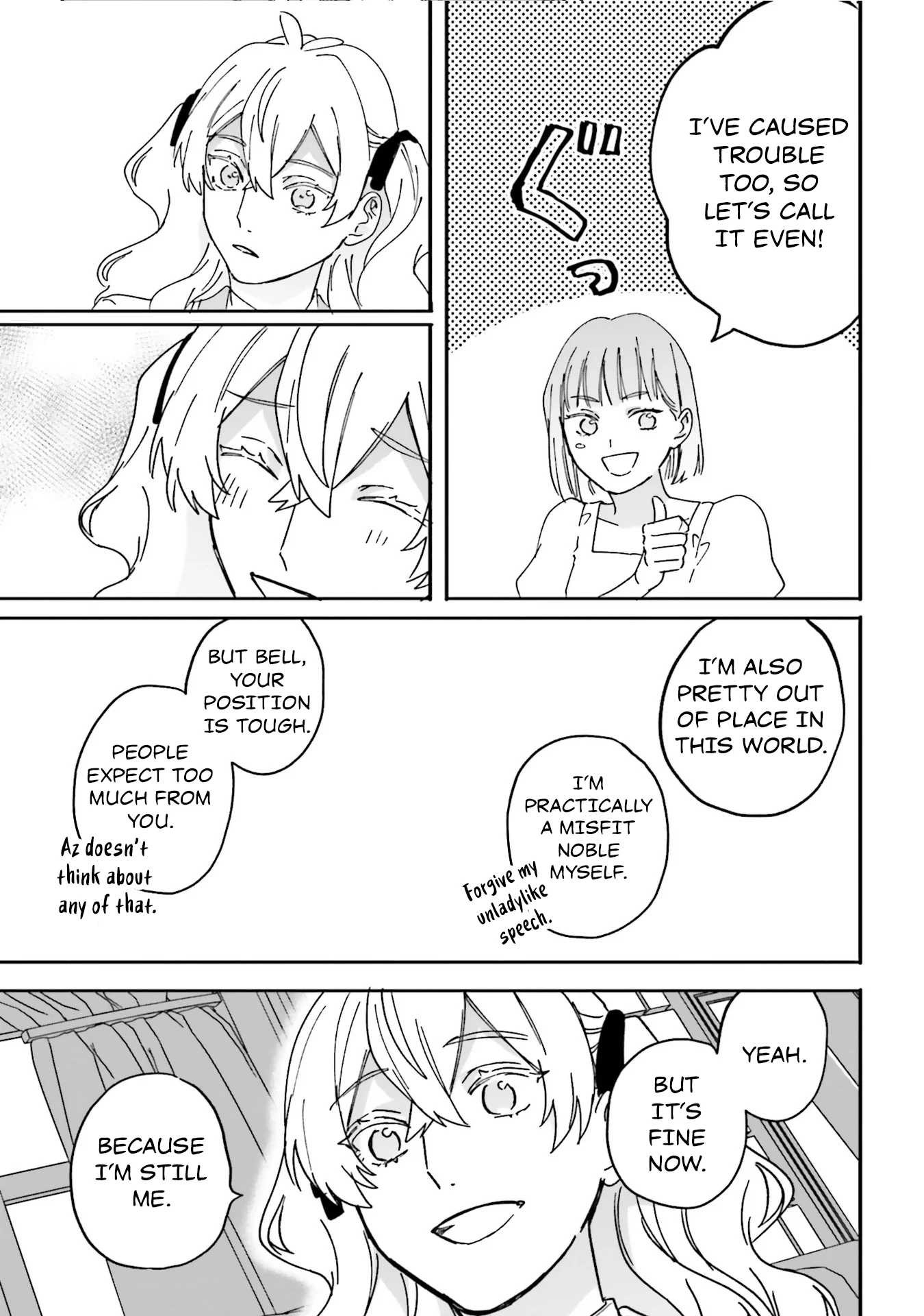 Akuyaku Reijou wa Ouji no Honsou (Dekiai) wo Shiranai Chapter 18 - Page 21