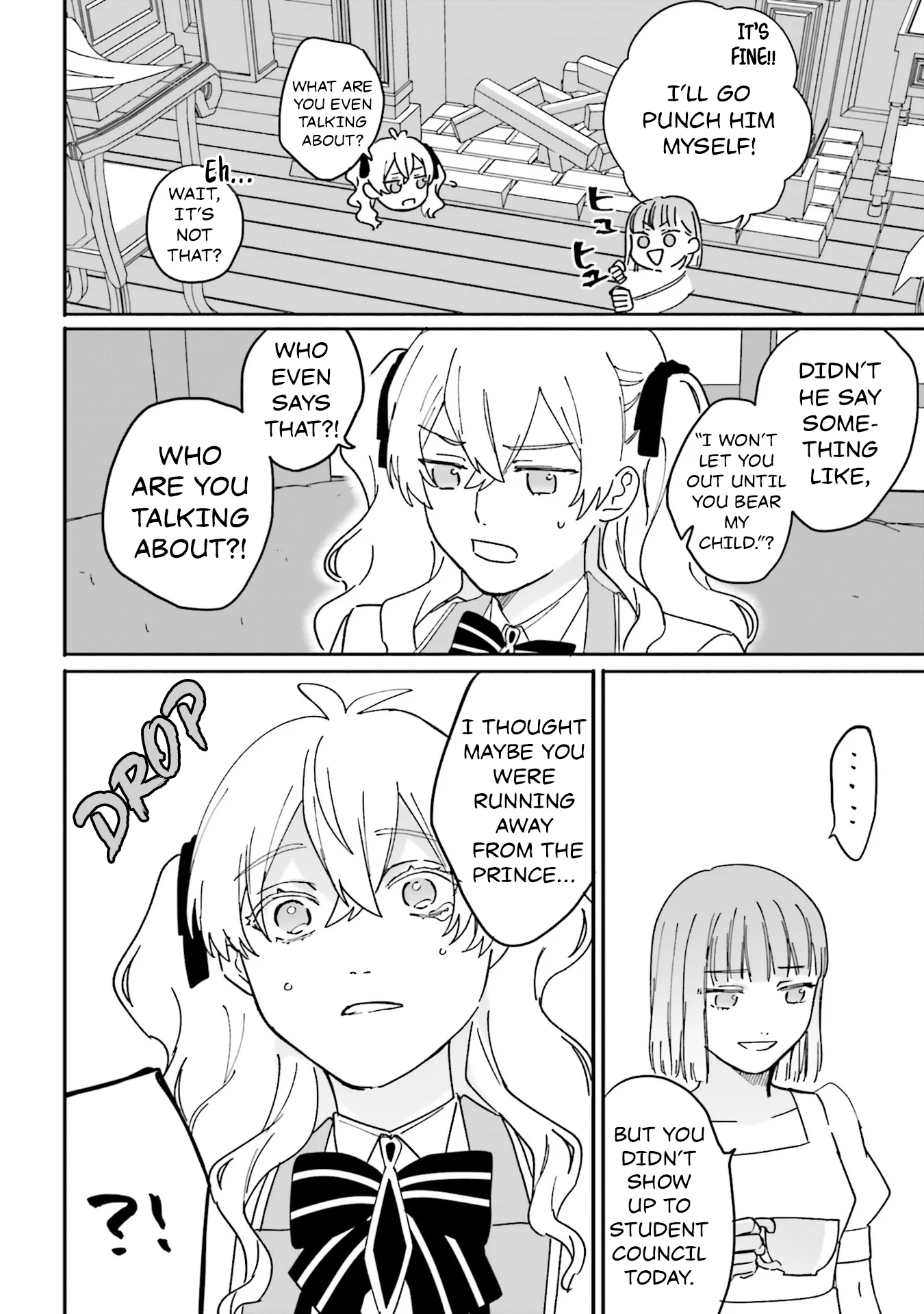 Akuyaku Reijou wa Ouji no Honsou (Dekiai) wo Shiranai Chapter 18 - Page 4