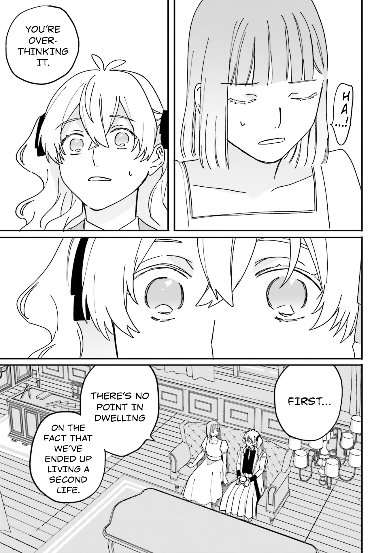 Akuyaku Reijou wa Ouji no Honsou (Dekiai) wo Shiranai Chapter 18 - Page 9