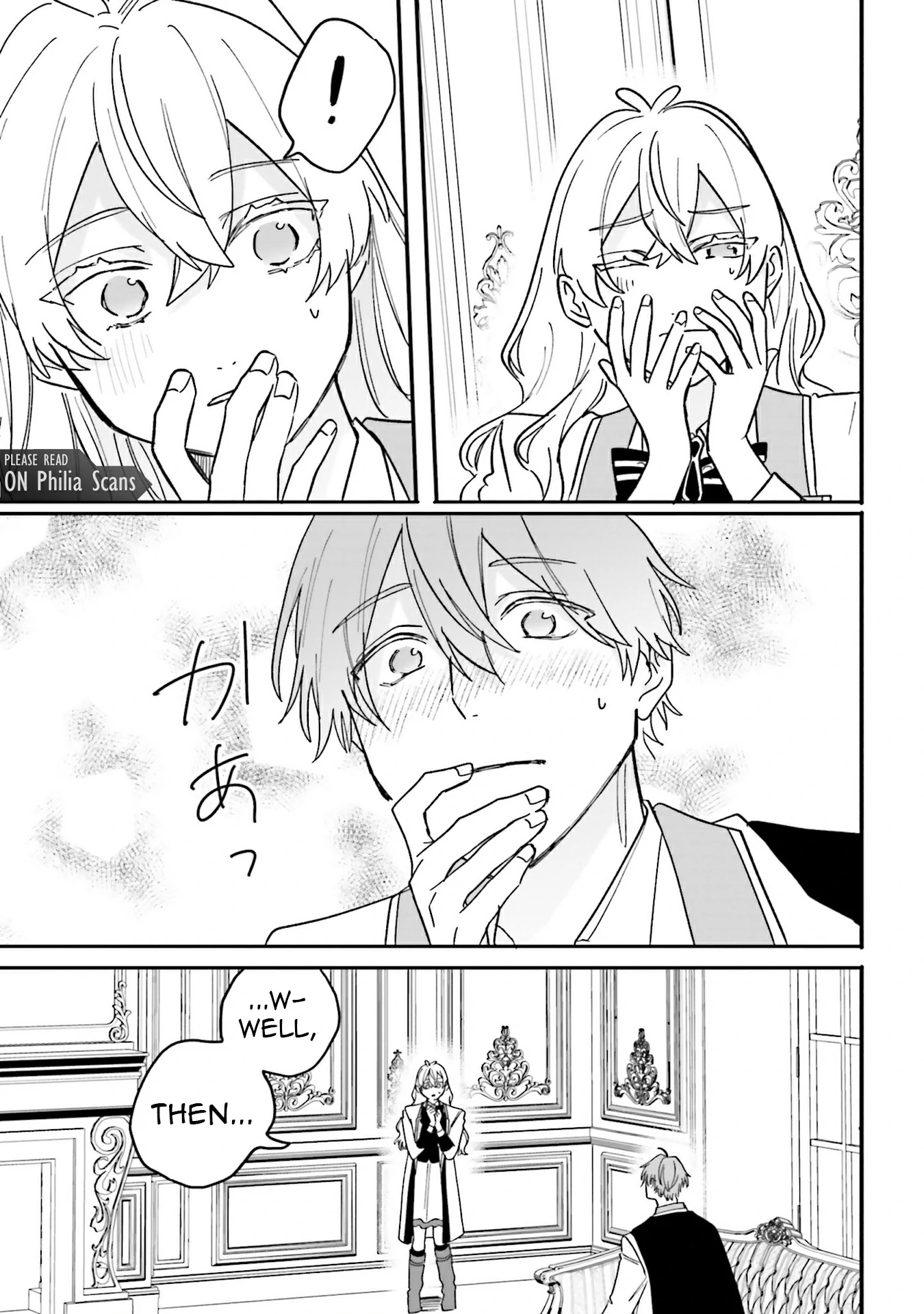 Akuyaku Reijou wa Ouji no Honsou (Dekiai) wo Shiranai Chapter 19 - Page 14