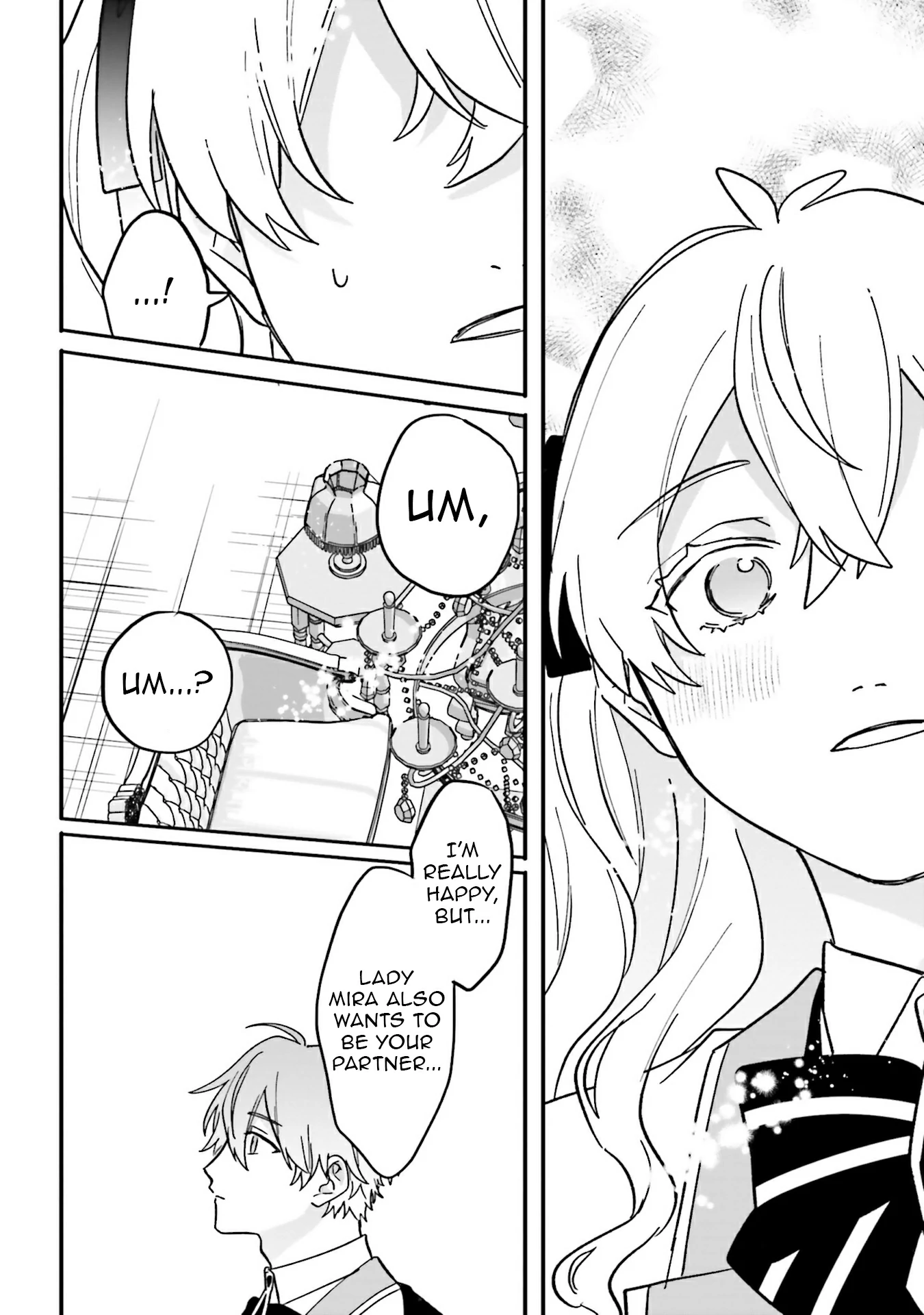Akuyaku Reijou wa Ouji no Honsou (Dekiai) wo Shiranai Chapter 19 - Page 17