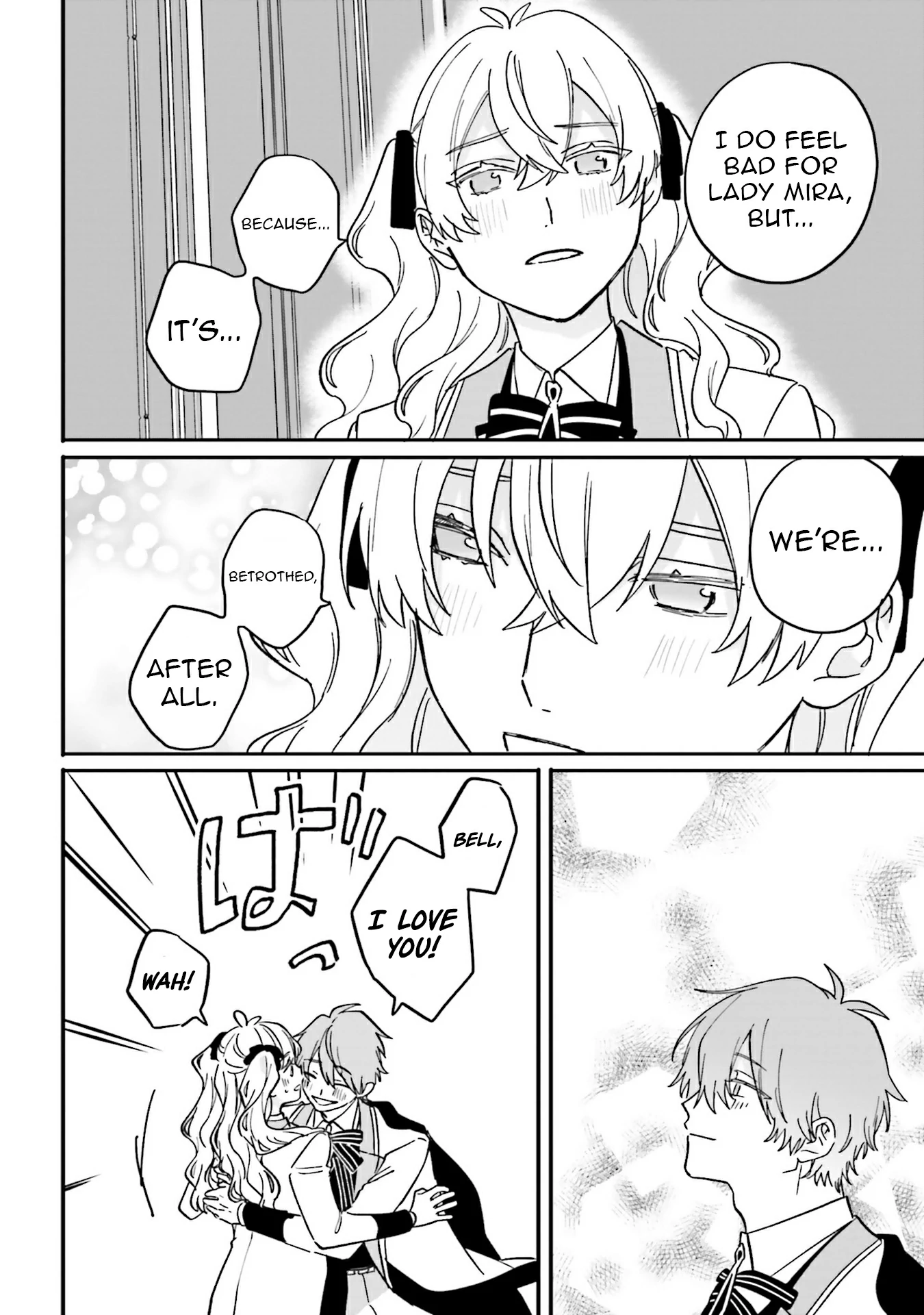 Akuyaku Reijou wa Ouji no Honsou (Dekiai) wo Shiranai Chapter 19 - Page 19