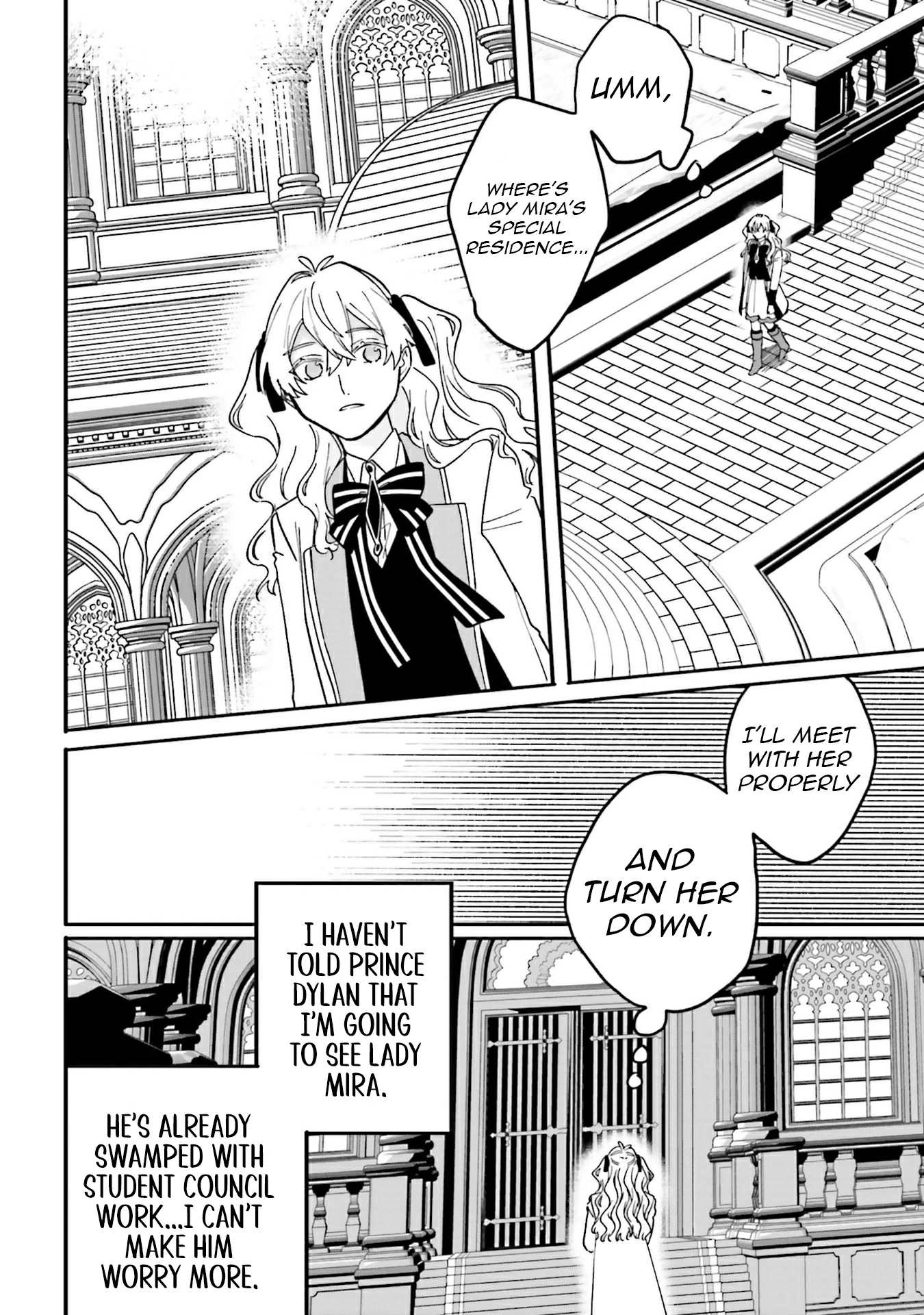 Akuyaku Reijou wa Ouji no Honsou (Dekiai) wo Shiranai Chapter 19 - Page 23