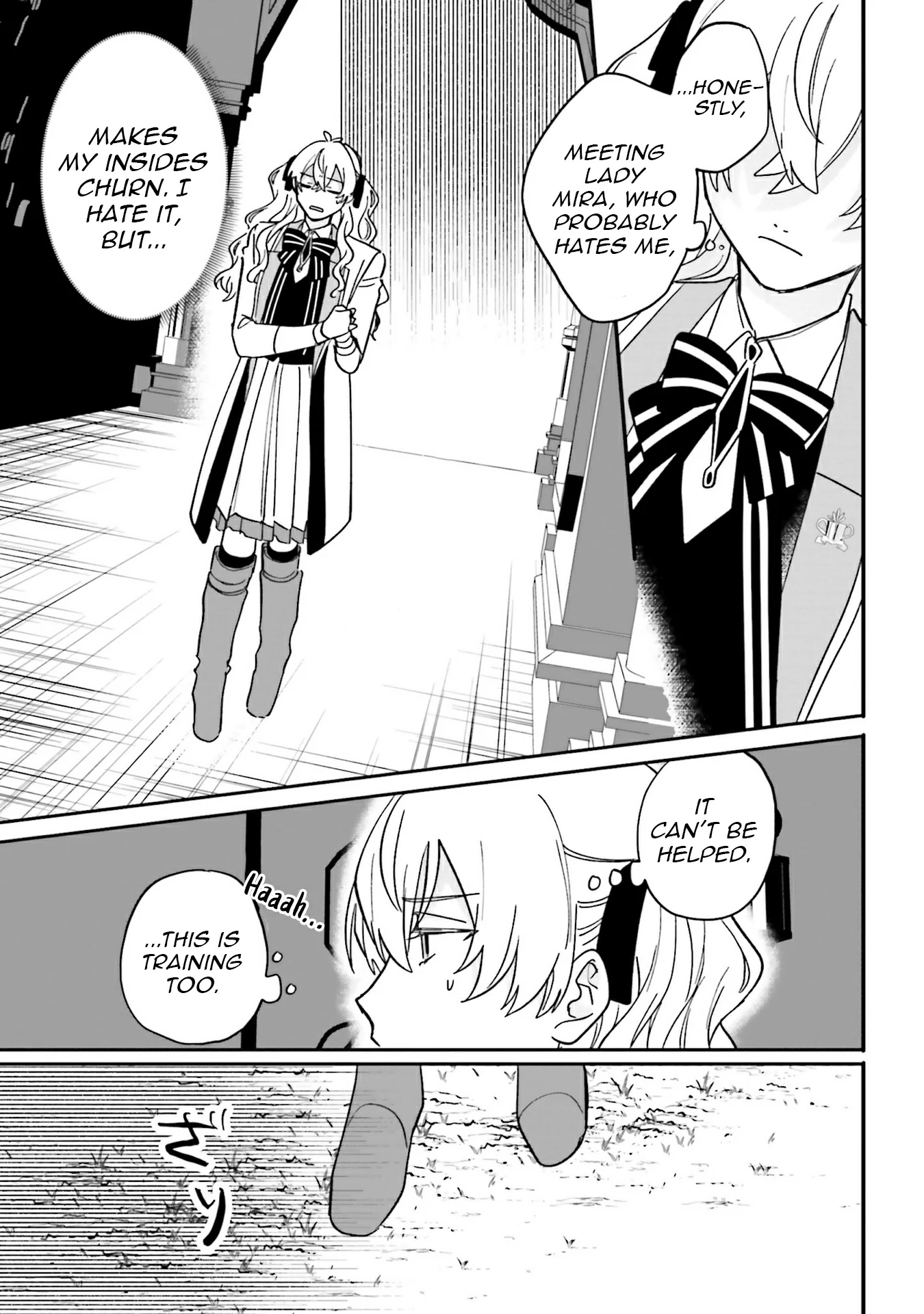 Akuyaku Reijou wa Ouji no Honsou (Dekiai) wo Shiranai Chapter 19 - Page 24