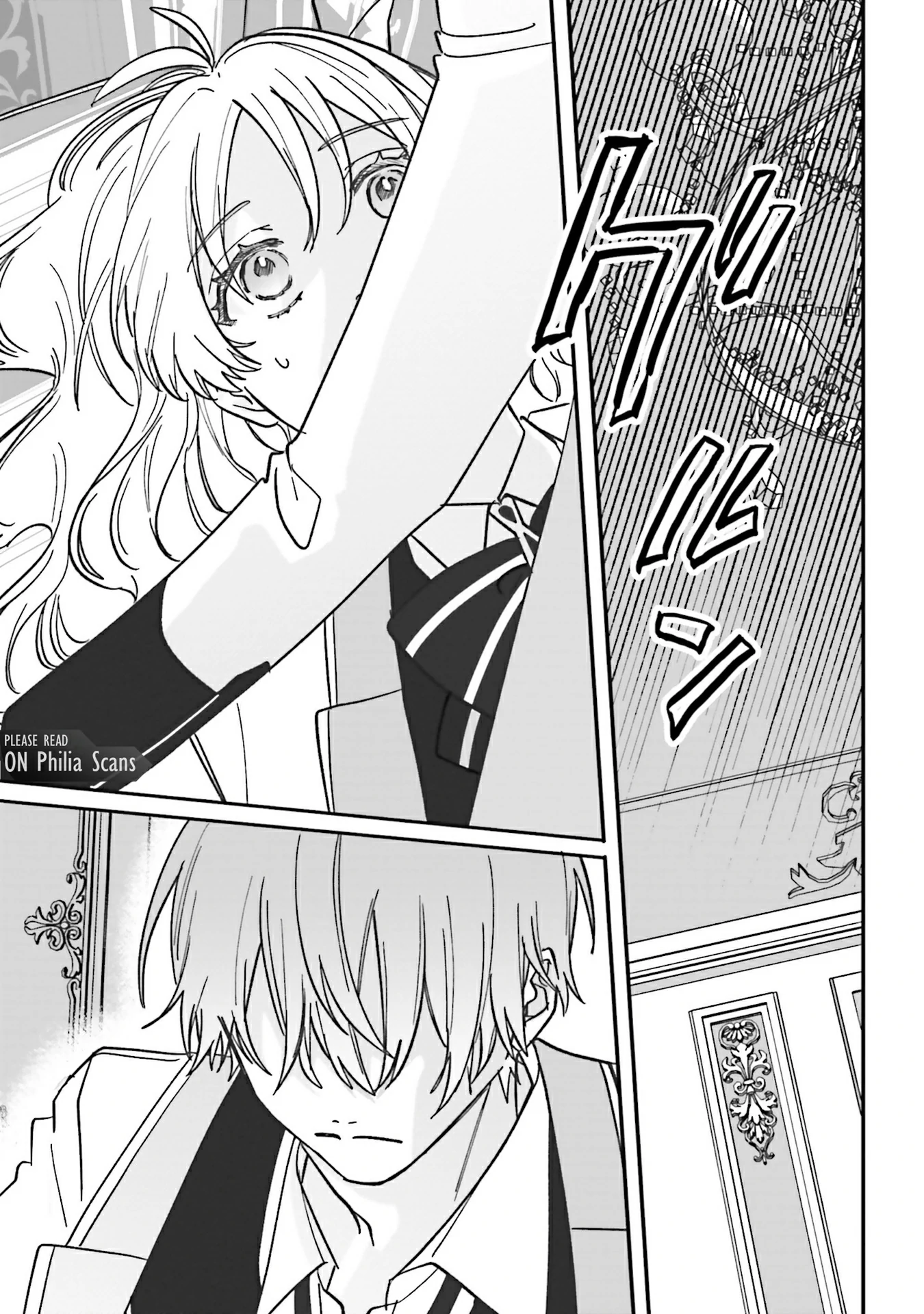 Akuyaku Reijou wa Ouji no Honsou (Dekiai) wo Shiranai Chapter 19 - Page 4