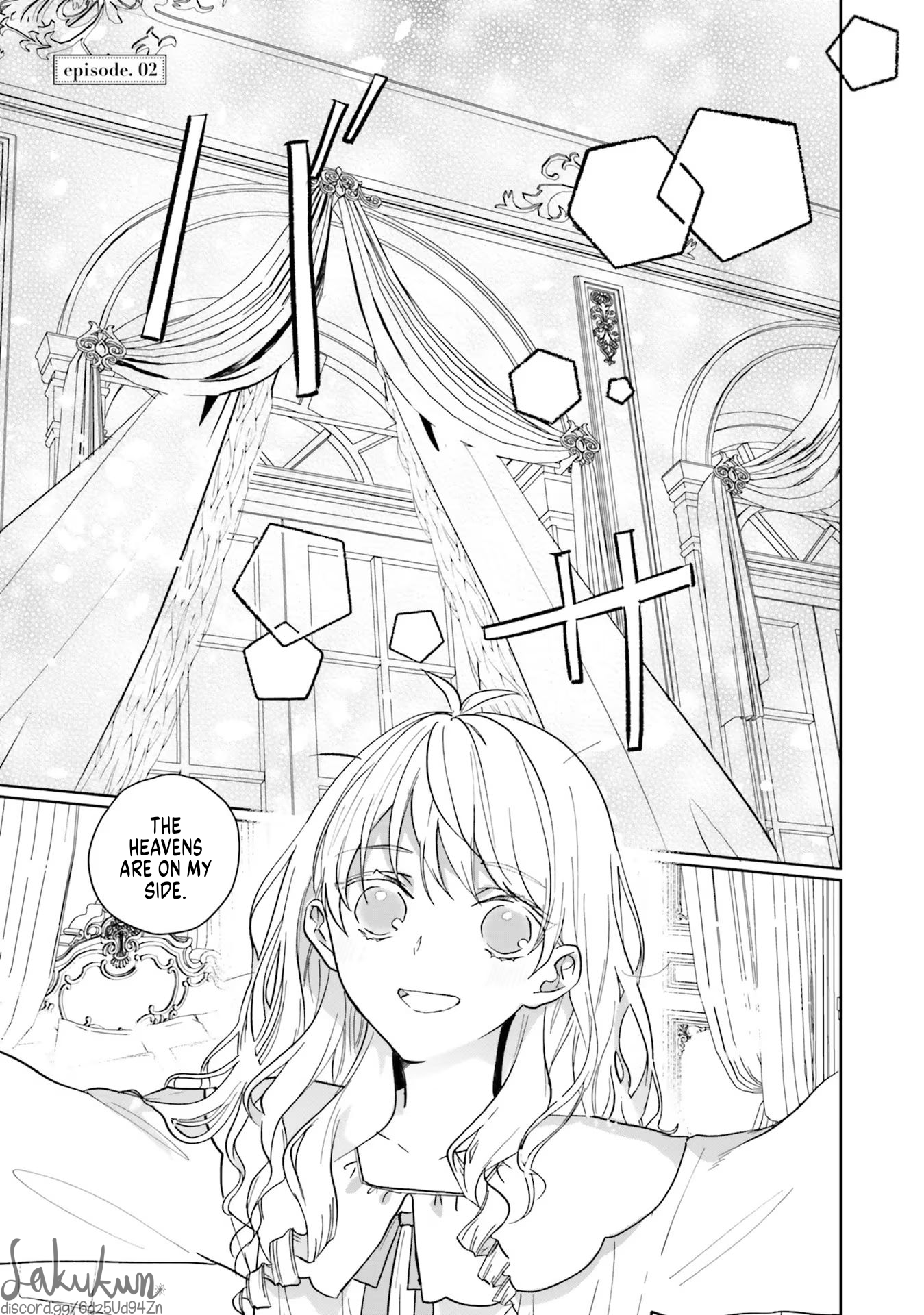Akuyaku Reijou wa Ouji no Honsou (Dekiai) wo Shiranai Chapter 2 - Page 1