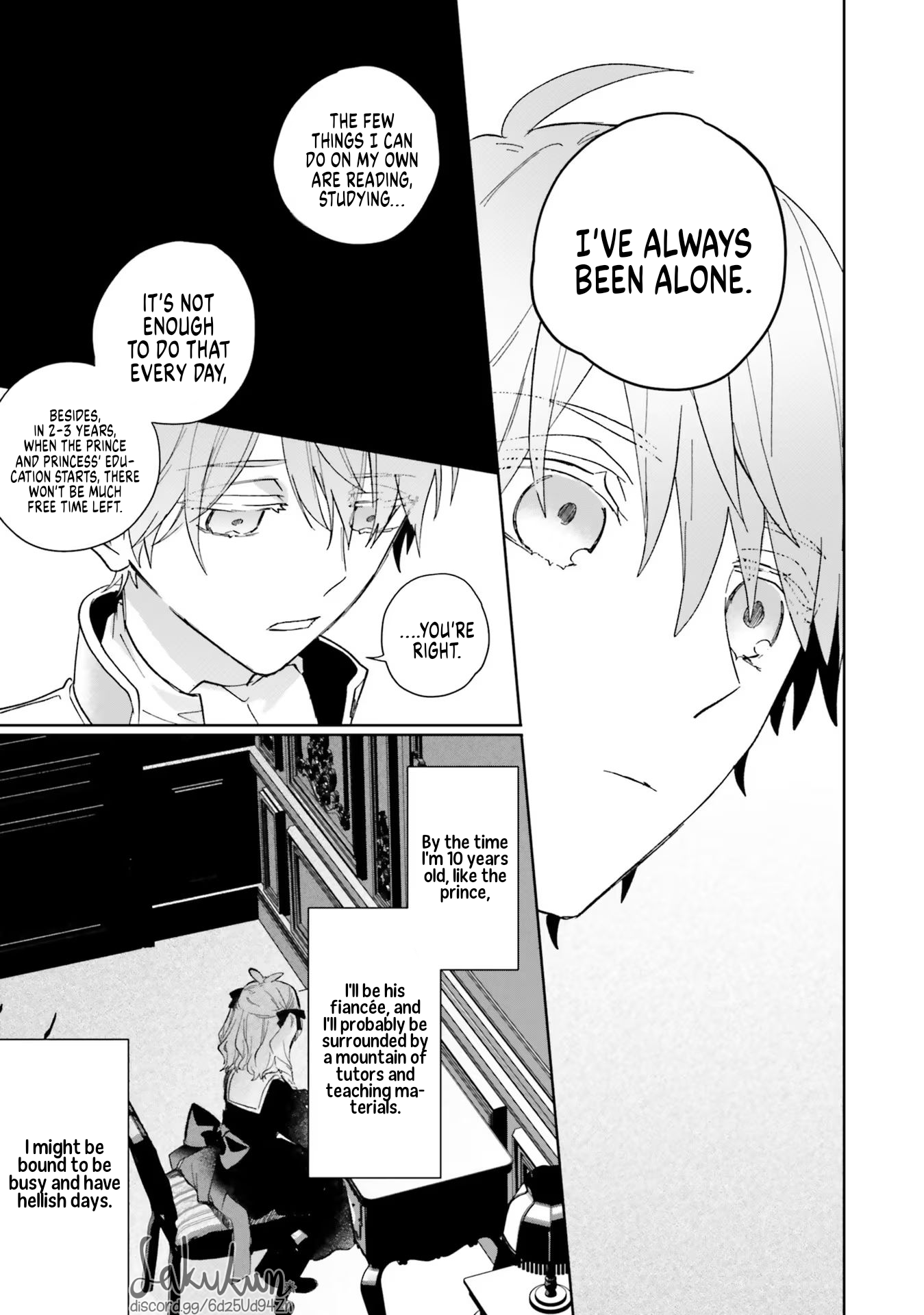 Akuyaku Reijou wa Ouji no Honsou (Dekiai) wo Shiranai Chapter 2 - Page 13