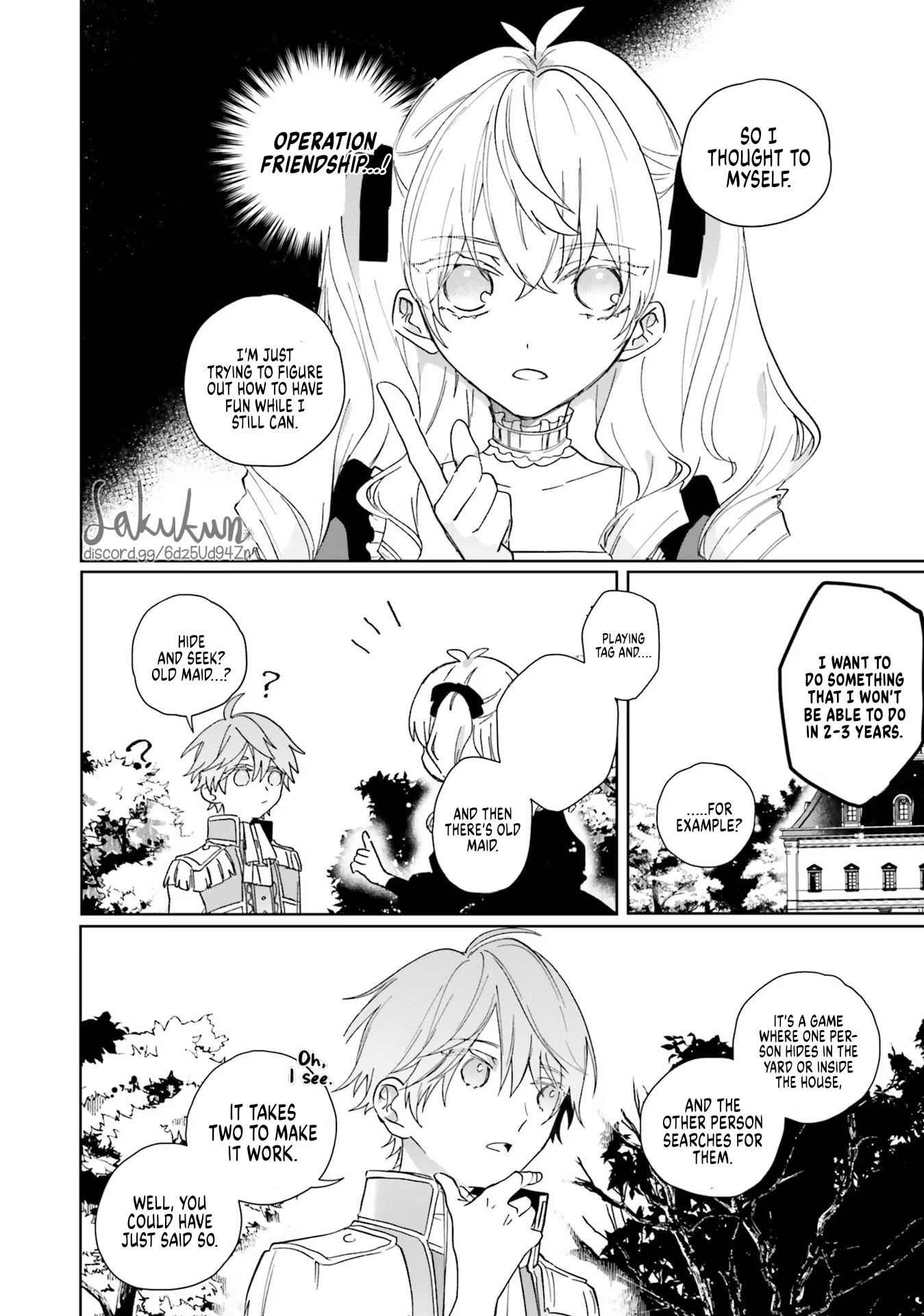 Akuyaku Reijou wa Ouji no Honsou (Dekiai) wo Shiranai Chapter 2 - Page 14