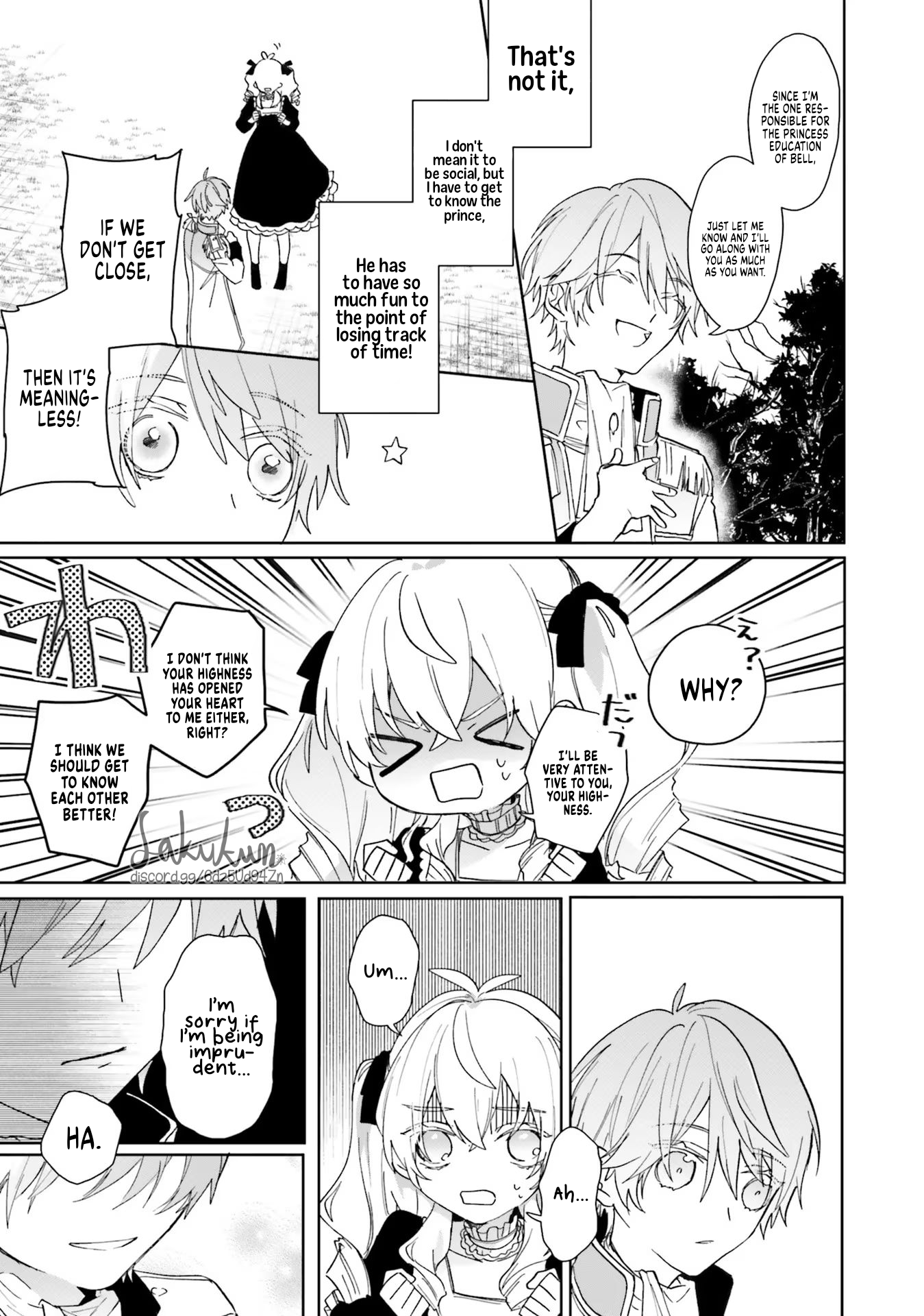 Akuyaku Reijou wa Ouji no Honsou (Dekiai) wo Shiranai Chapter 2 - Page 15