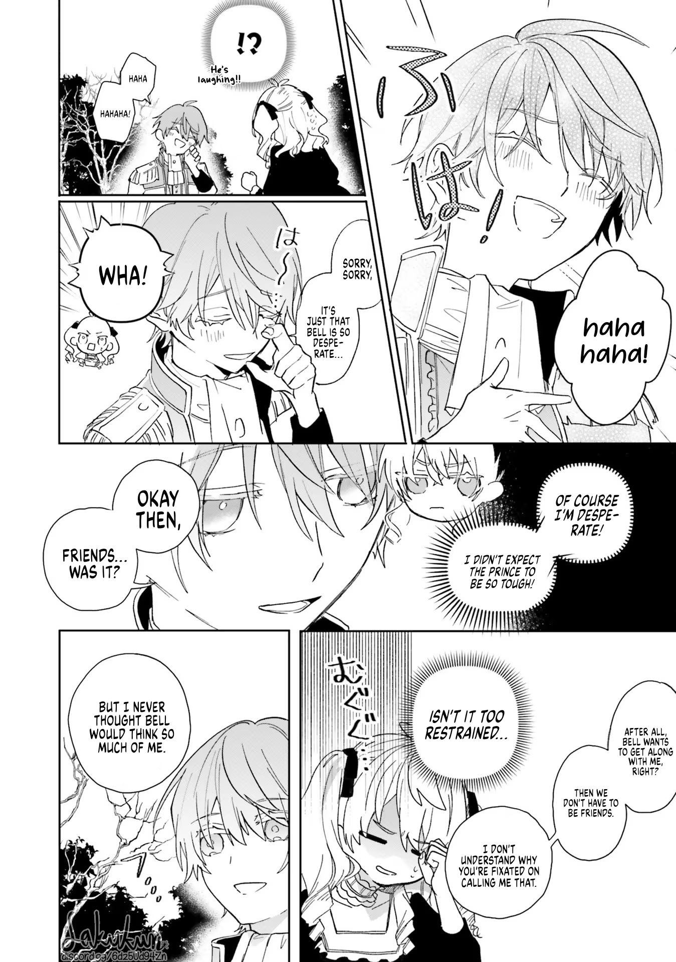 Akuyaku Reijou wa Ouji no Honsou (Dekiai) wo Shiranai Chapter 2 - Page 16