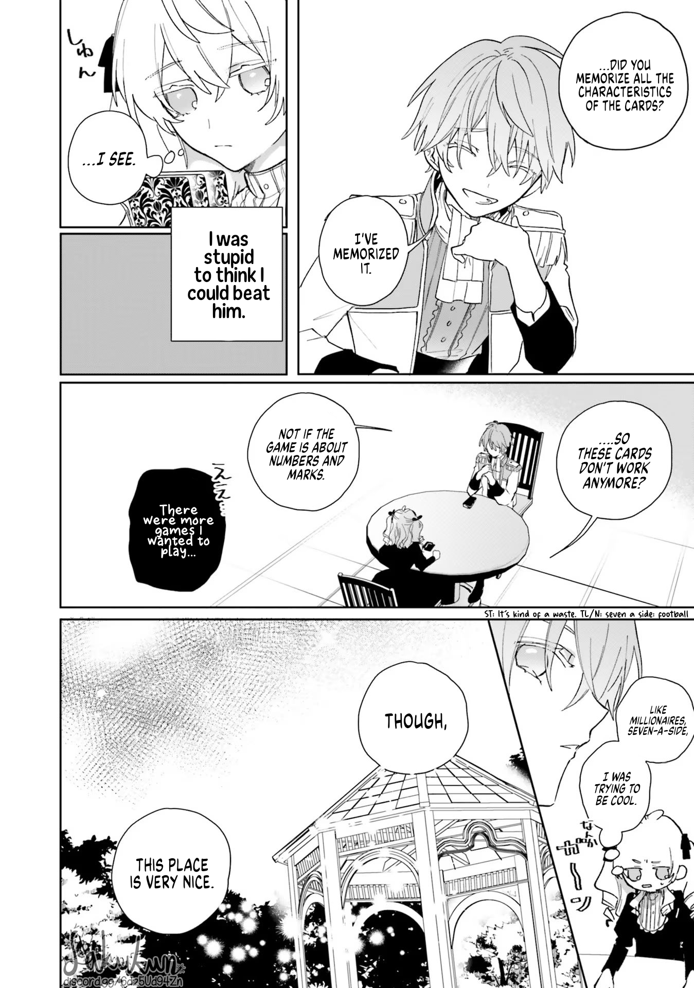 Akuyaku Reijou wa Ouji no Honsou (Dekiai) wo Shiranai Chapter 2 - Page 20