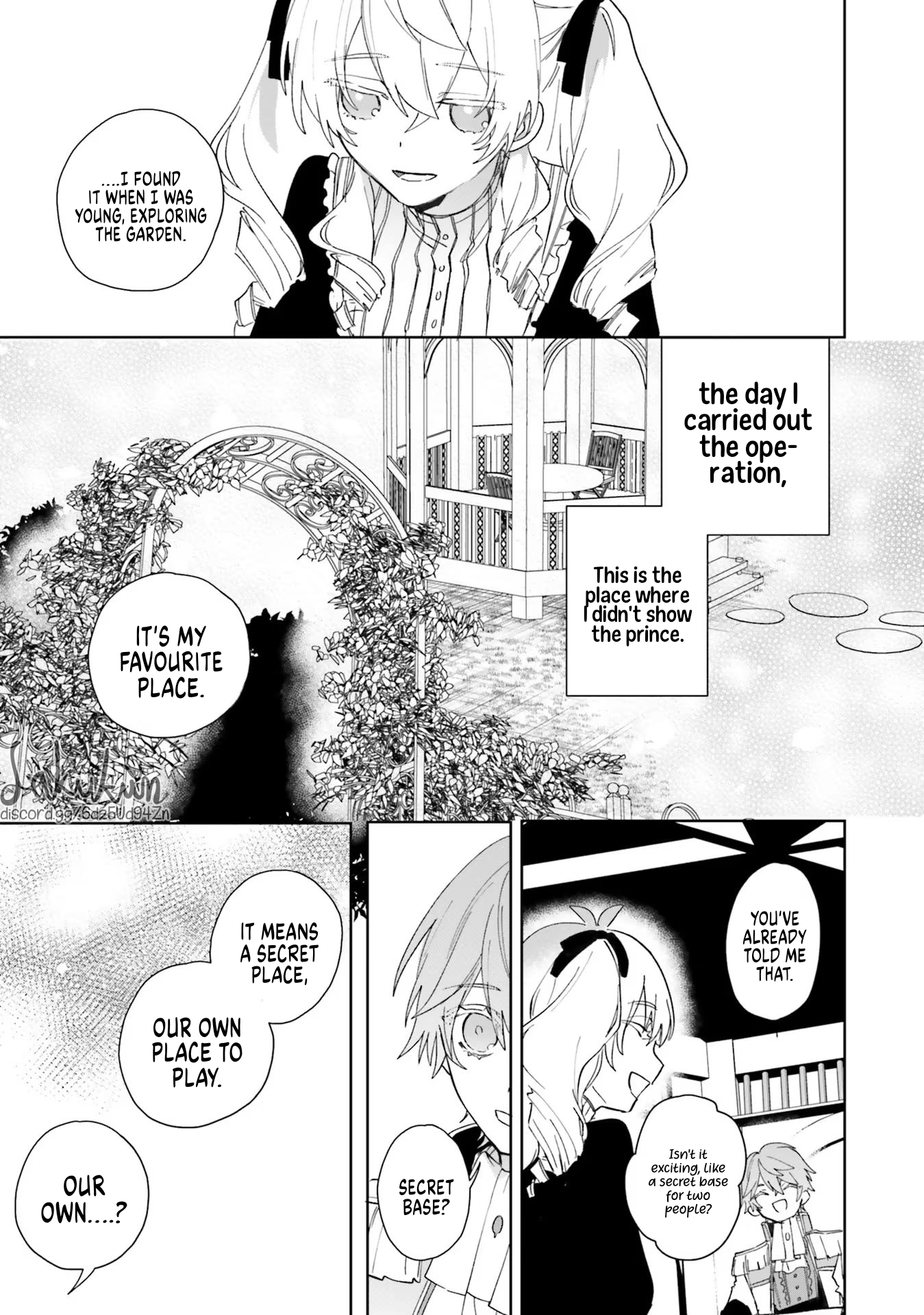 Akuyaku Reijou wa Ouji no Honsou (Dekiai) wo Shiranai Chapter 2 - Page 21
