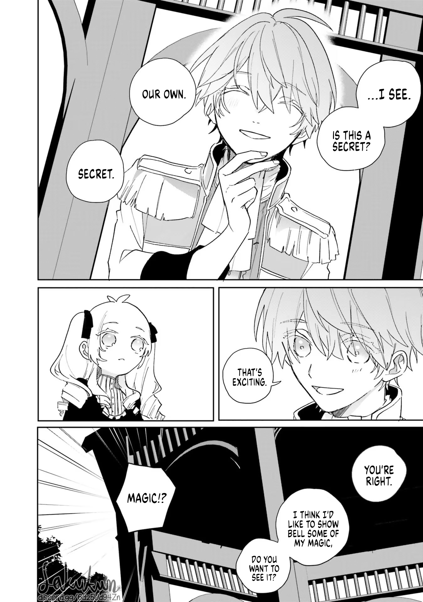 Akuyaku Reijou wa Ouji no Honsou (Dekiai) wo Shiranai Chapter 2 - Page 22