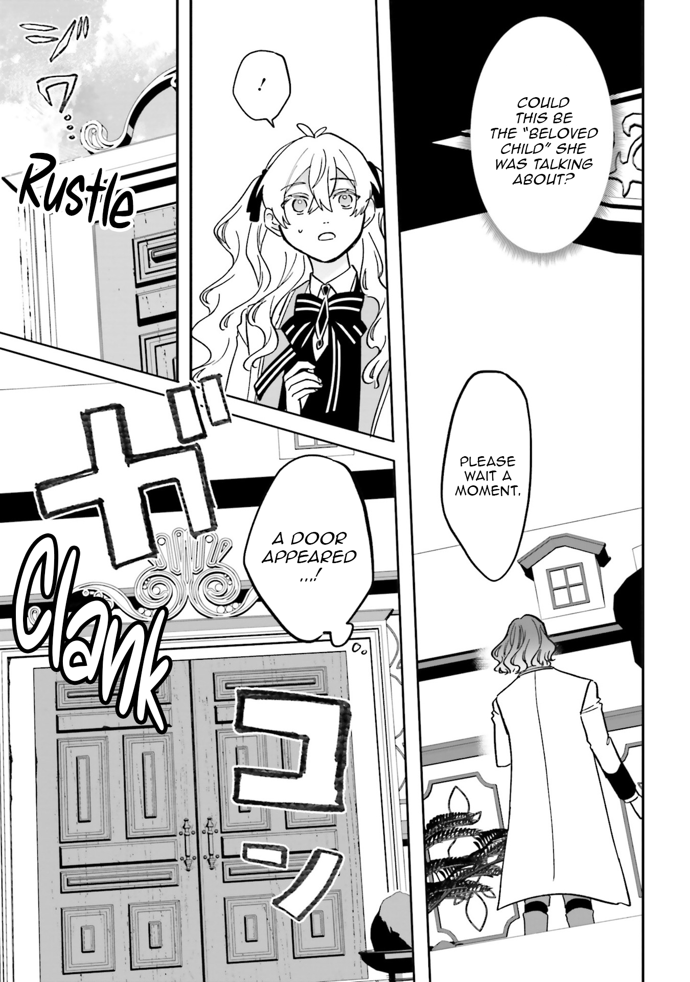 Akuyaku Reijou wa Ouji no Honsou (Dekiai) wo Shiranai Chapter 20 - Page 3