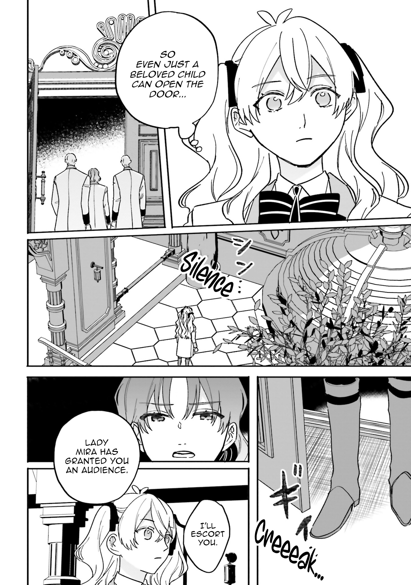 Akuyaku Reijou wa Ouji no Honsou (Dekiai) wo Shiranai Chapter 20 - Page 4