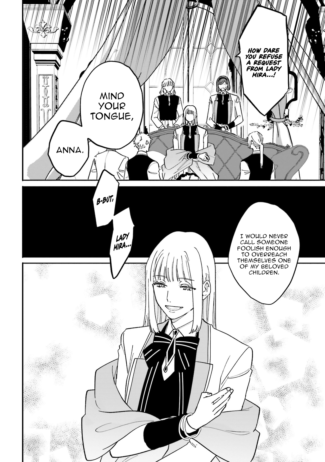 Akuyaku Reijou wa Ouji no Honsou (Dekiai) wo Shiranai Chapter 20 - Page 8